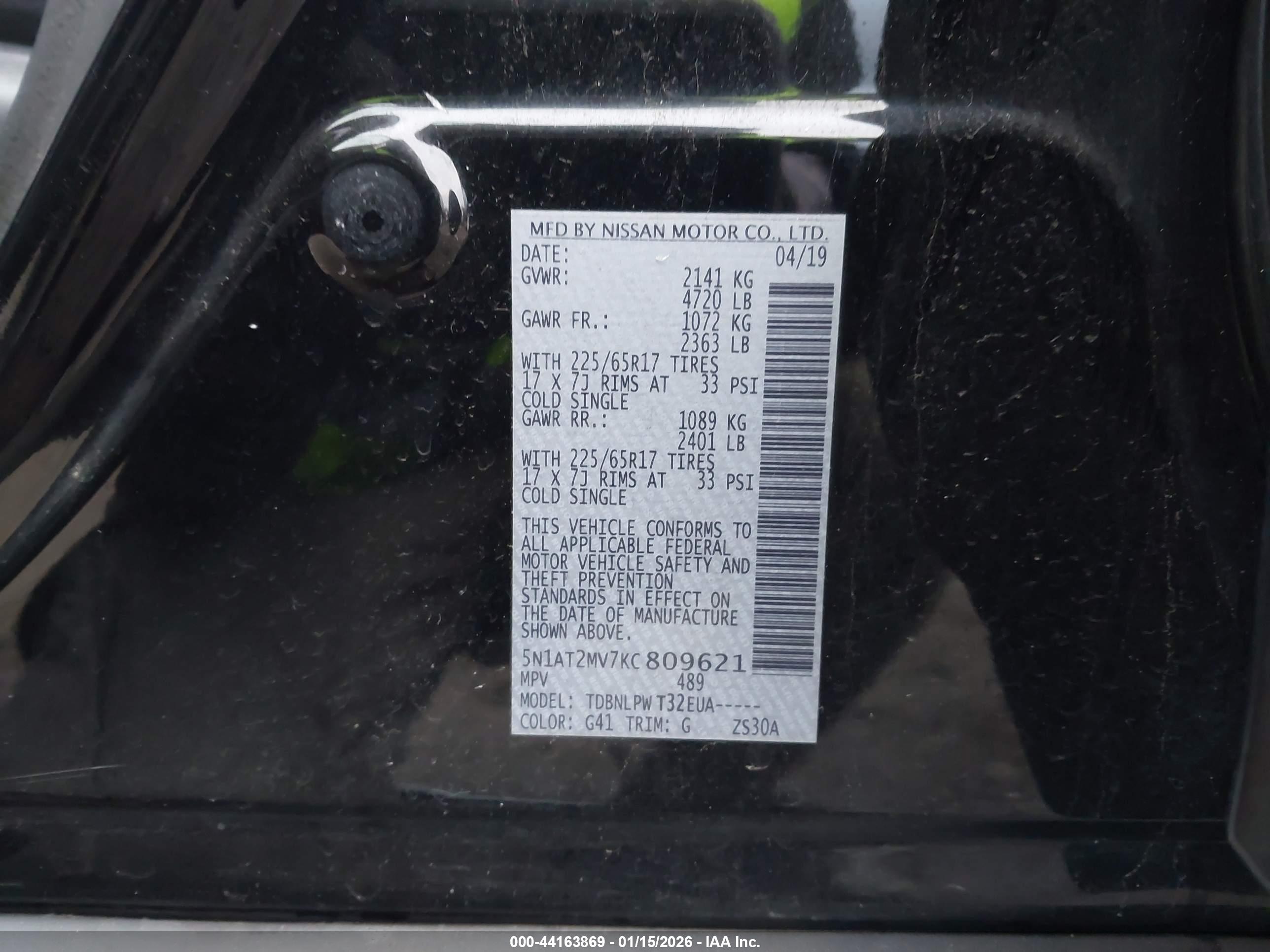 NISSAN ROGUE image 9