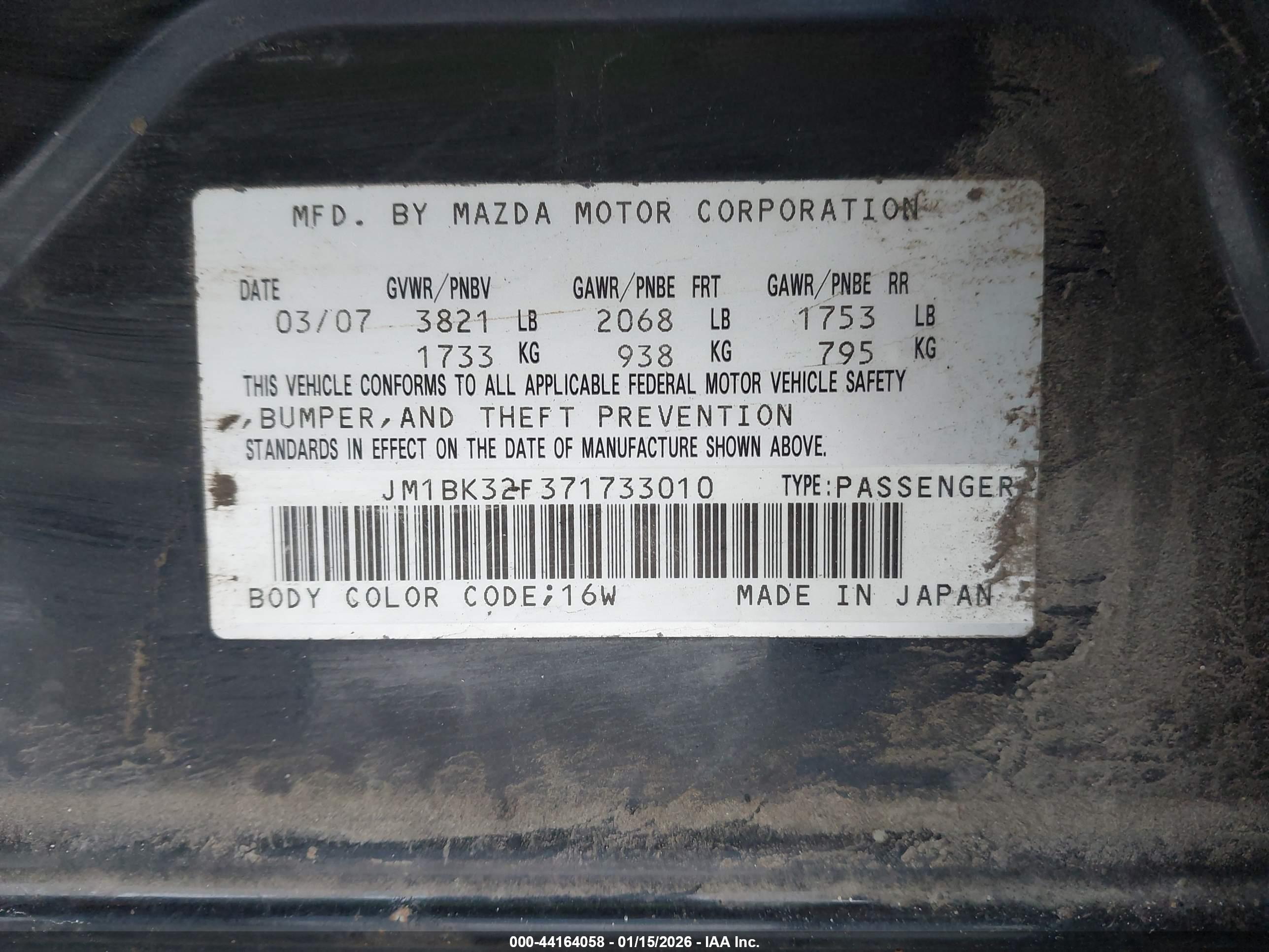 MAZDA MAZDA3 image 9