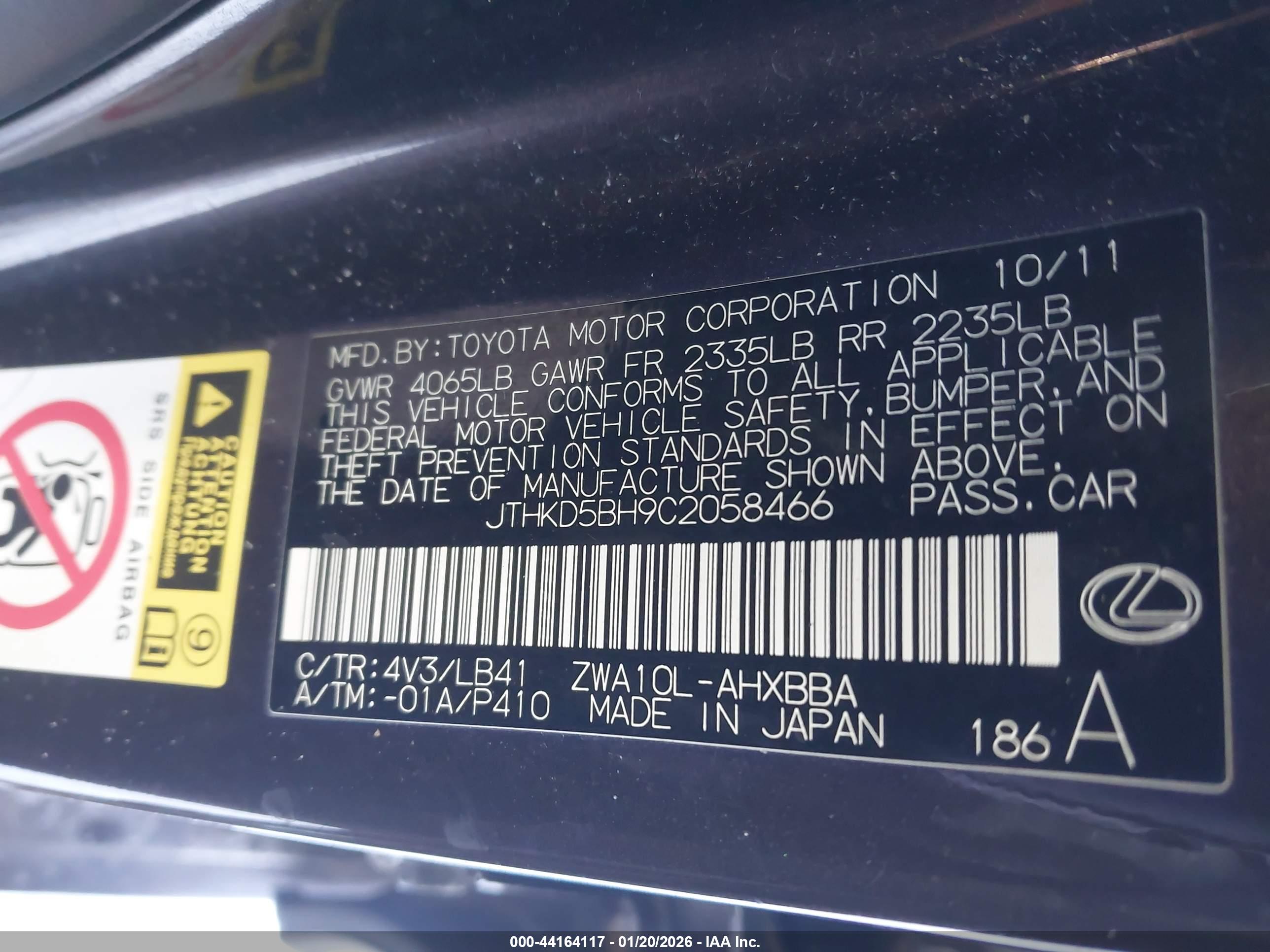 LEXUS CT image 9