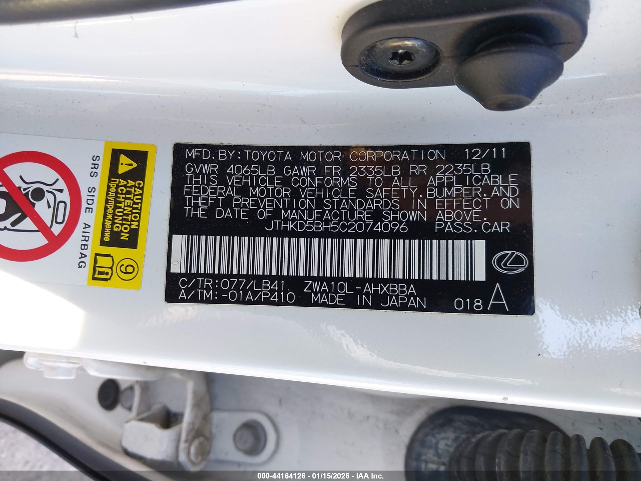 LEXUS CT image 9