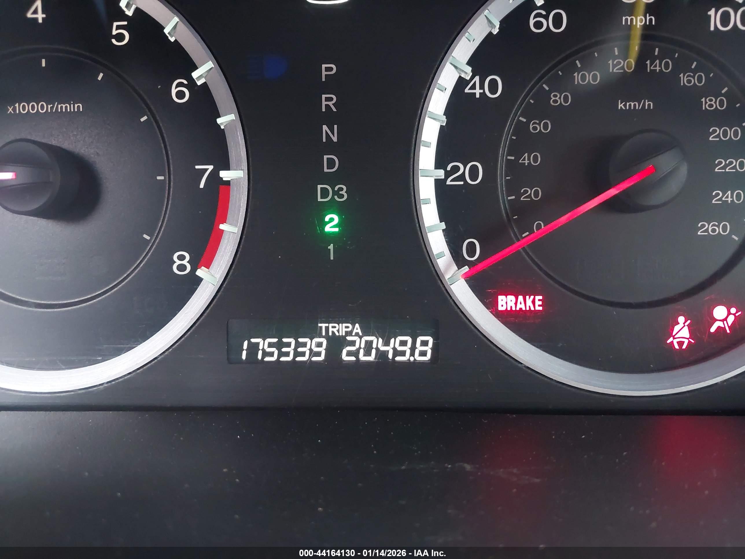 HONDA ACCORD image 7