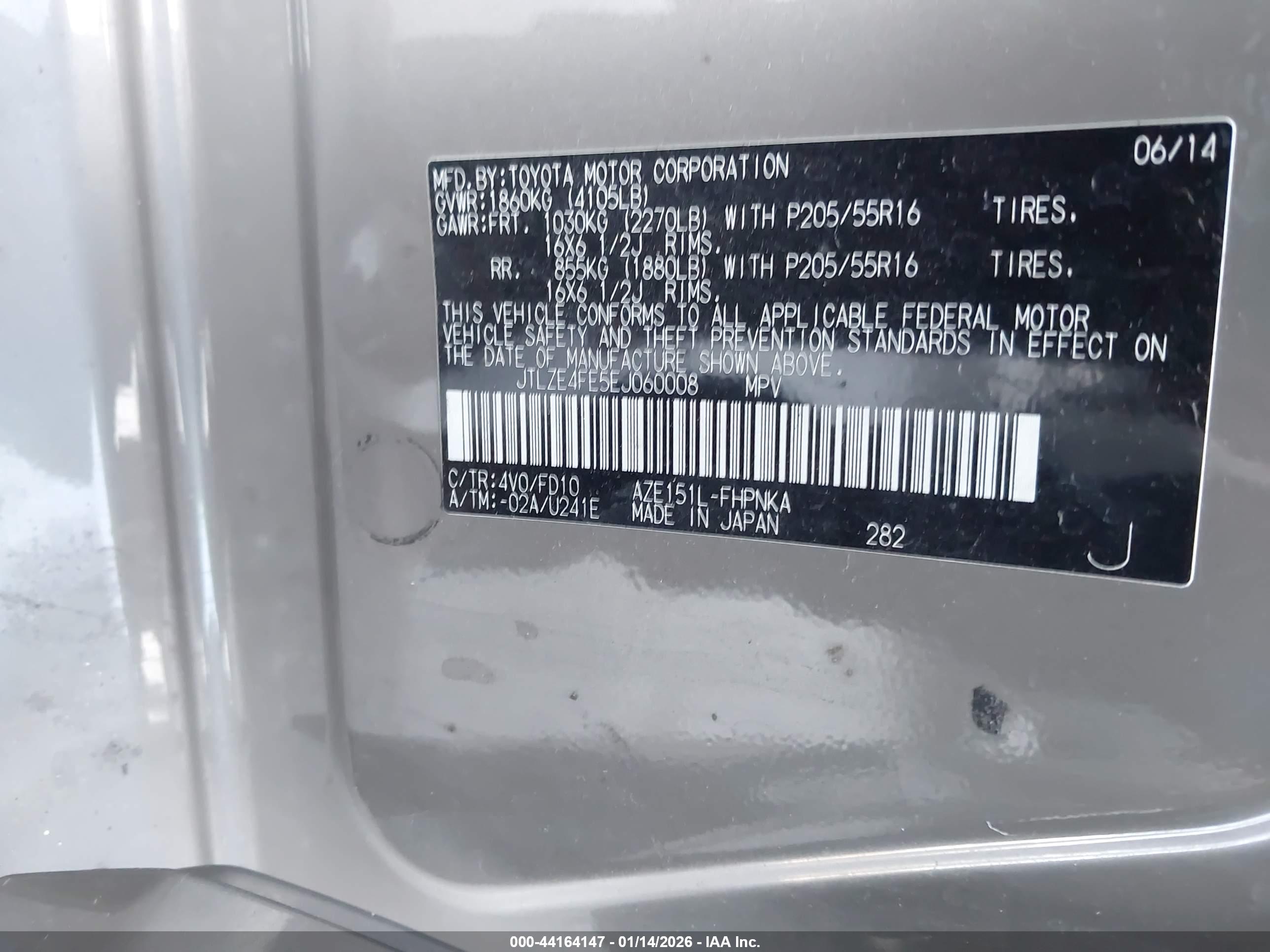 SCION XB image 9