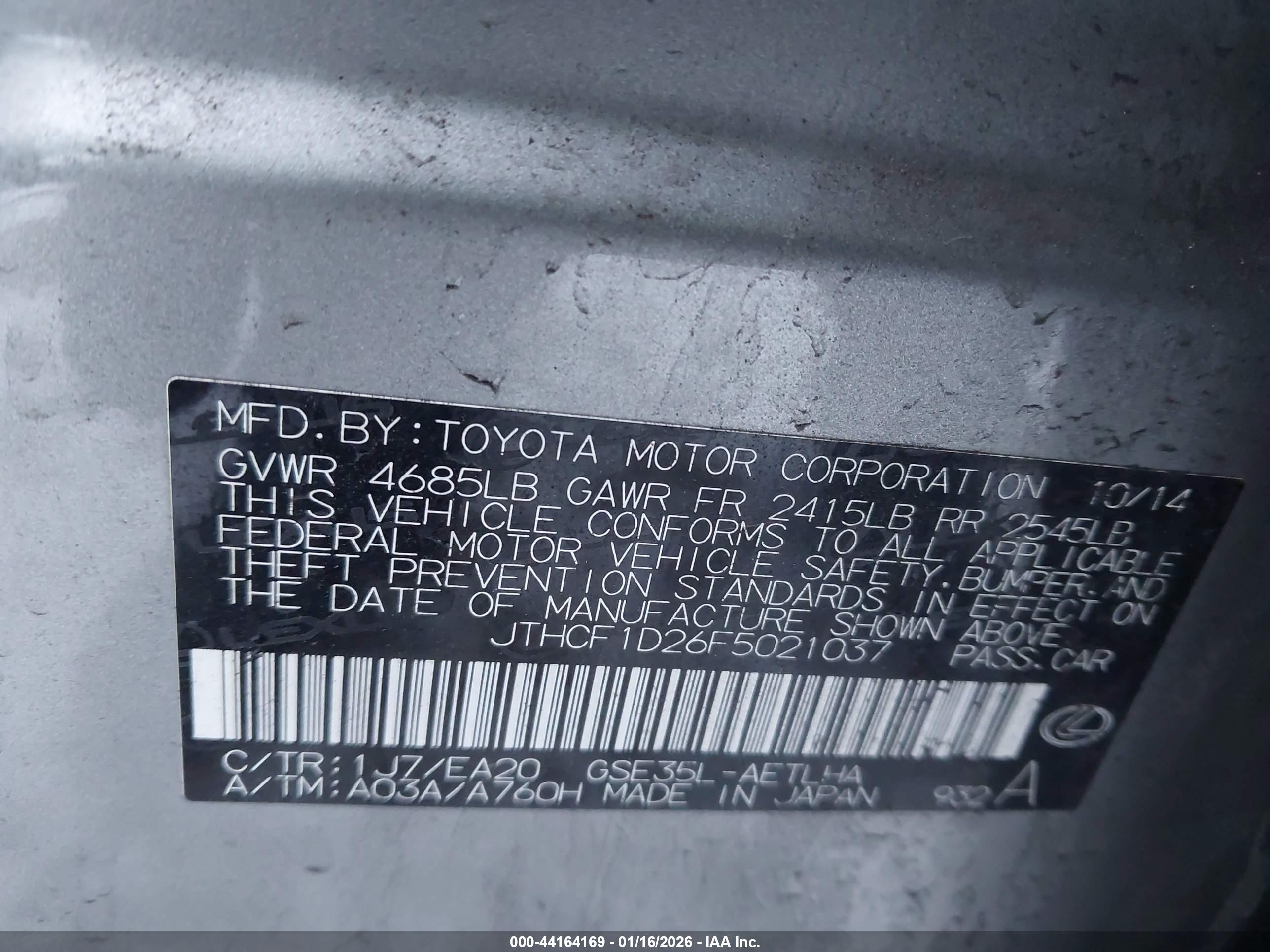 LEXUS IS image 9