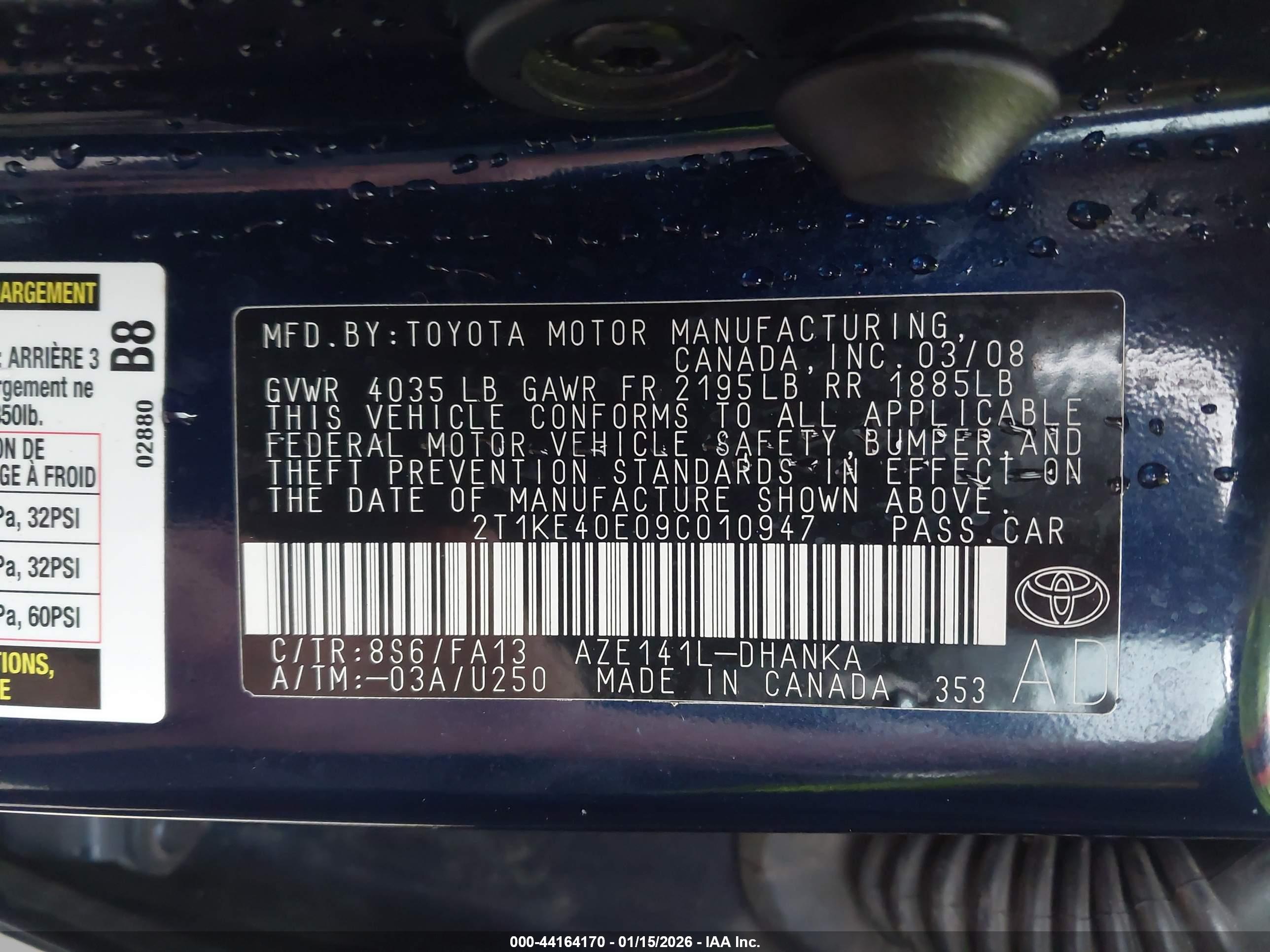 TOYOTA MATRIX image 9