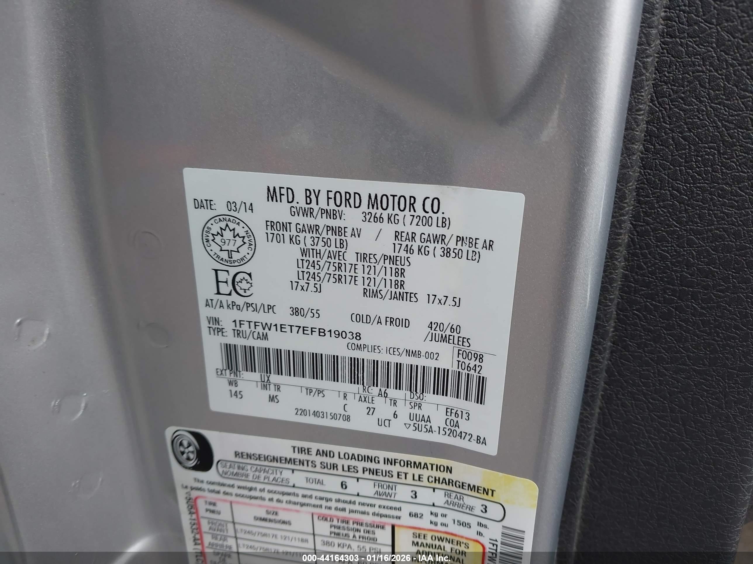 FORD F-150 image 9