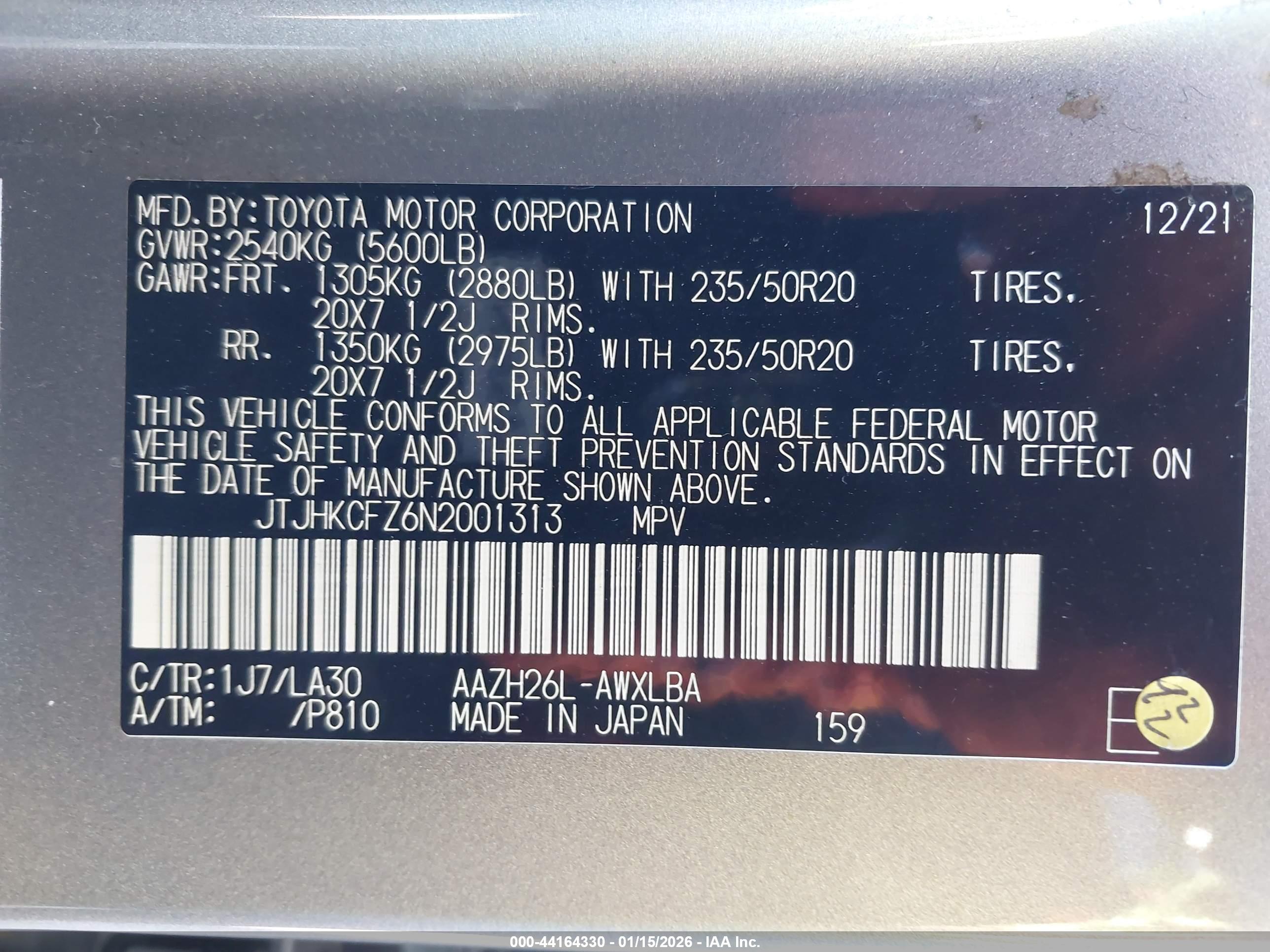 LEXUS NX image 9