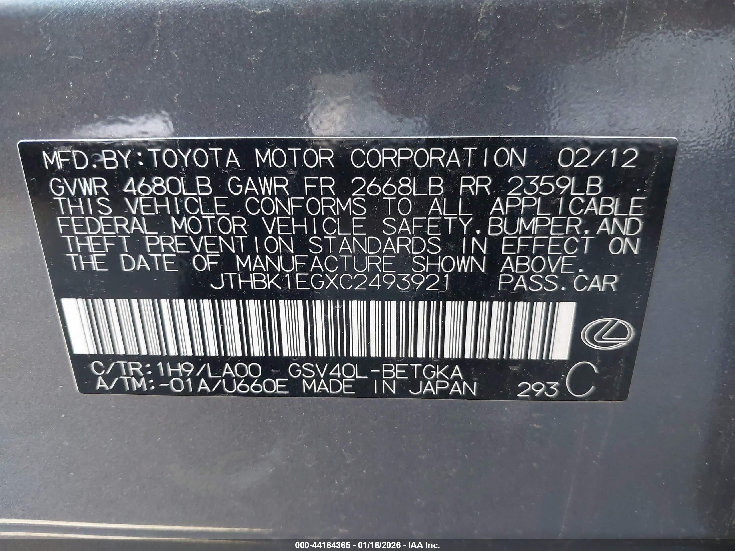 LEXUS ES image 9