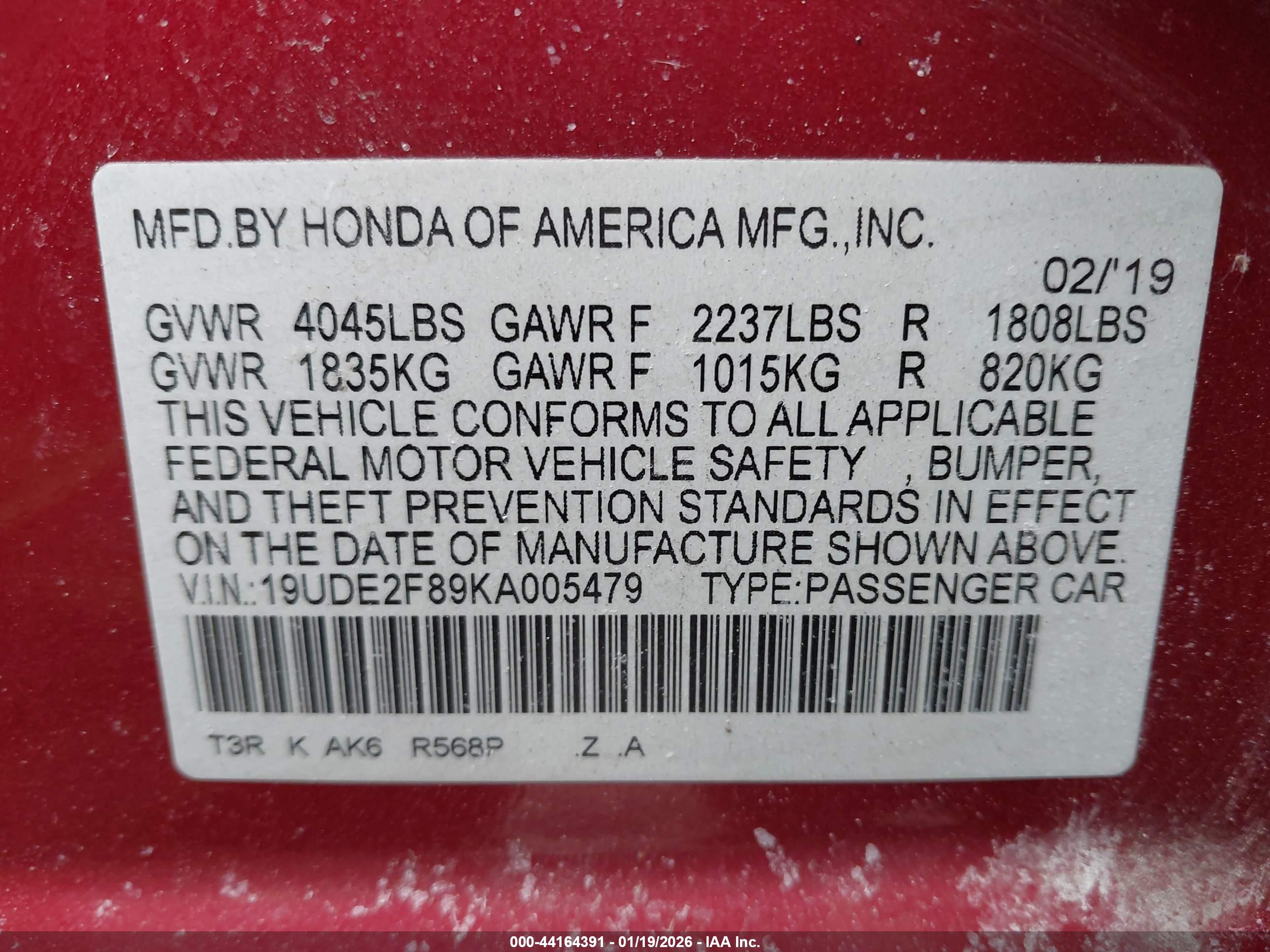 ACURA ILX image 9