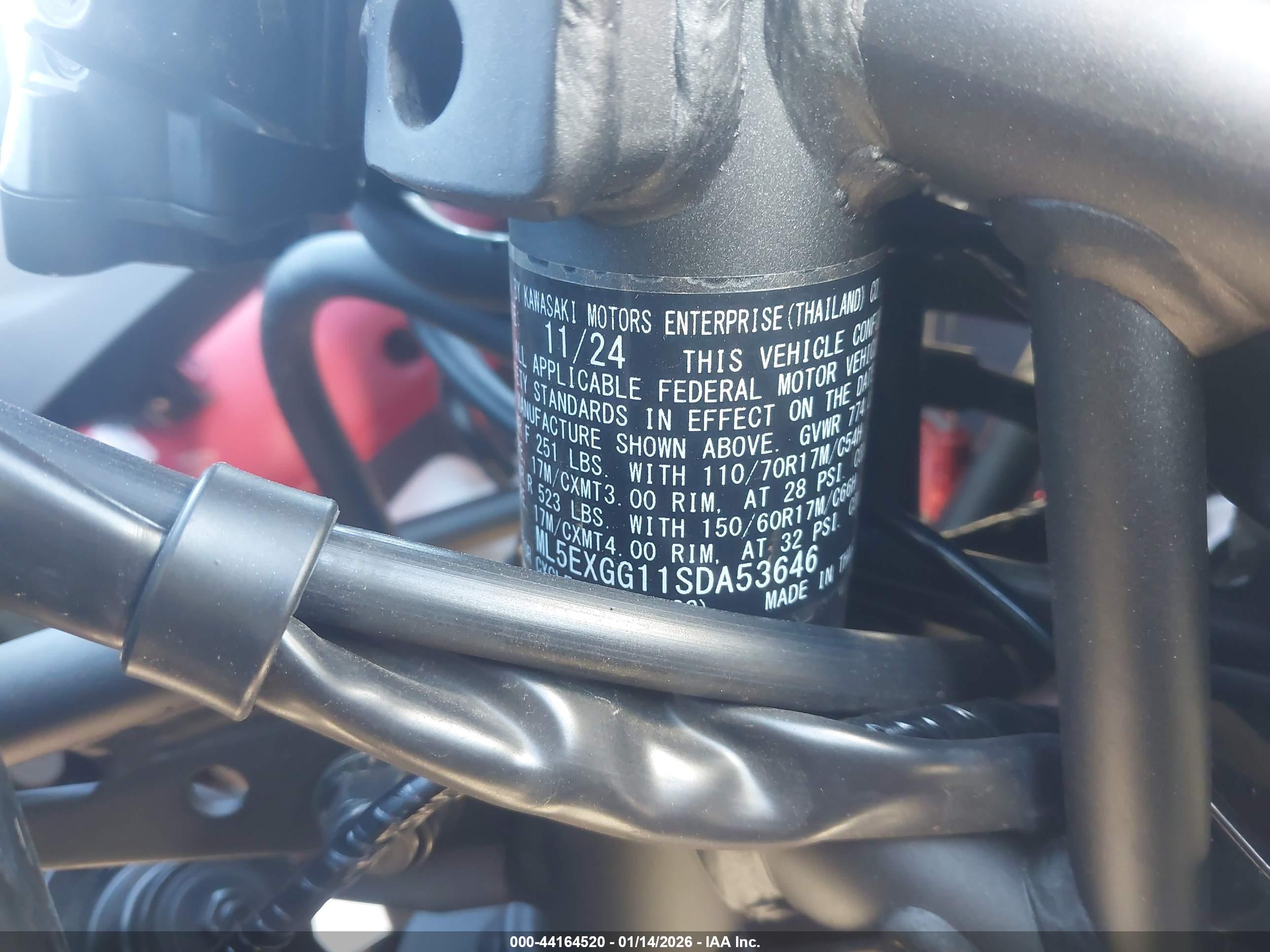 KAWASAKI EX500 image 10