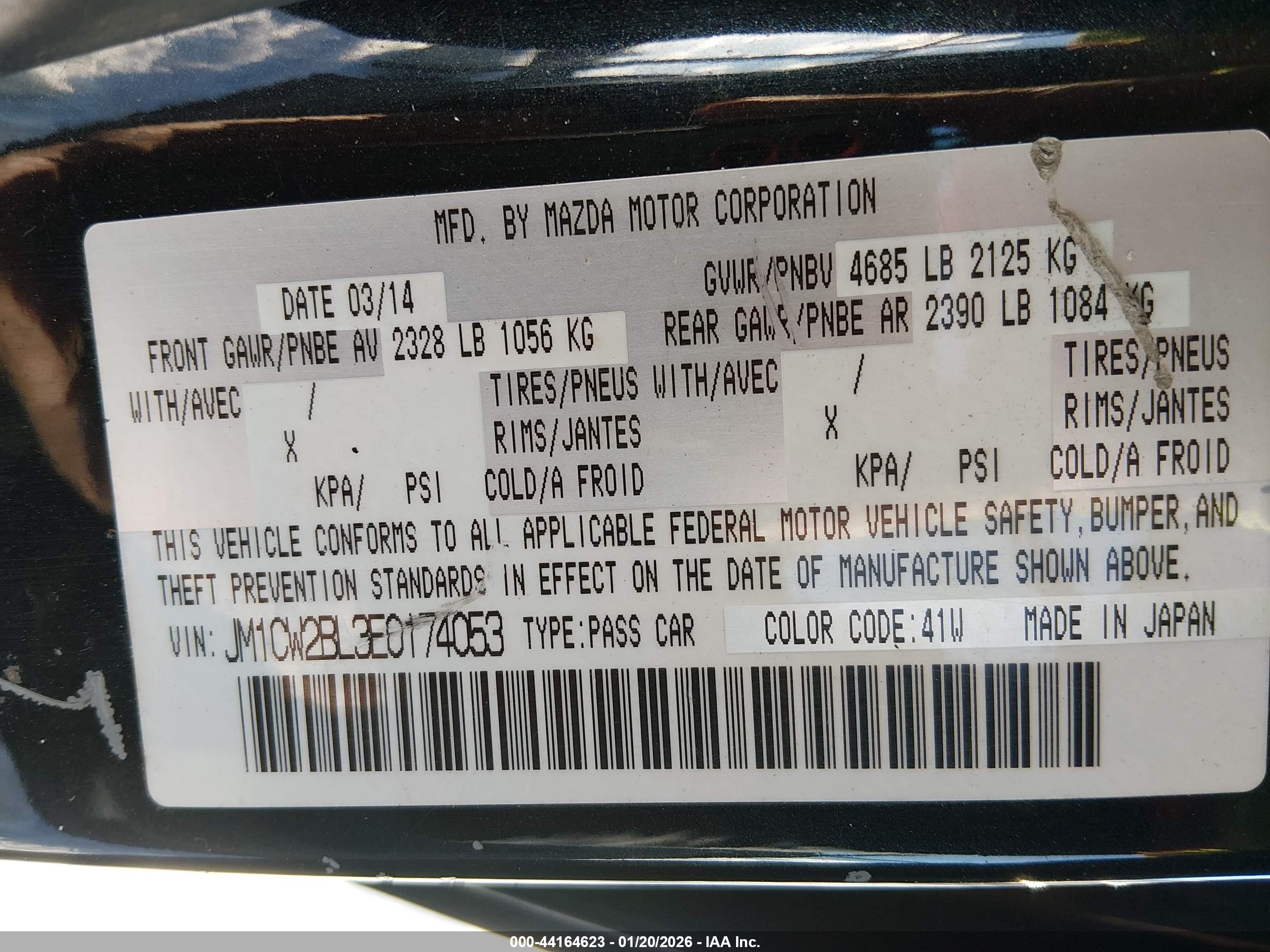 MAZDA MAZDA5 image 9