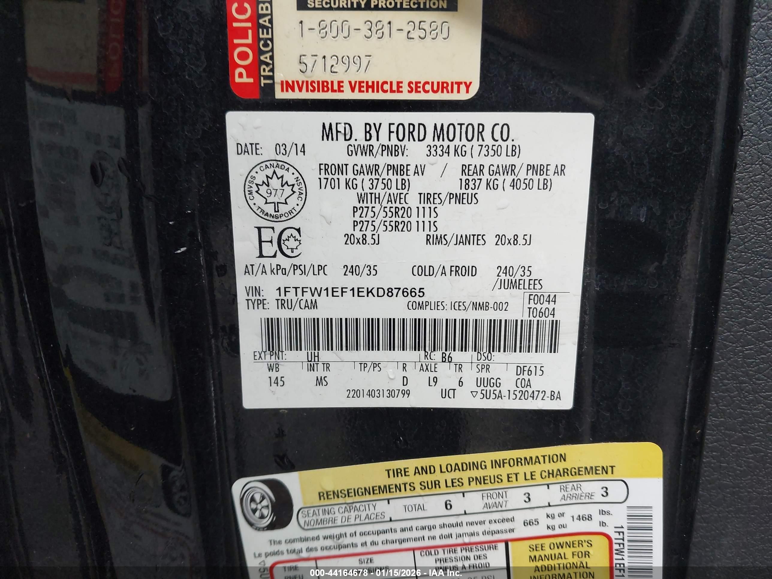 FORD F-150 image 9
