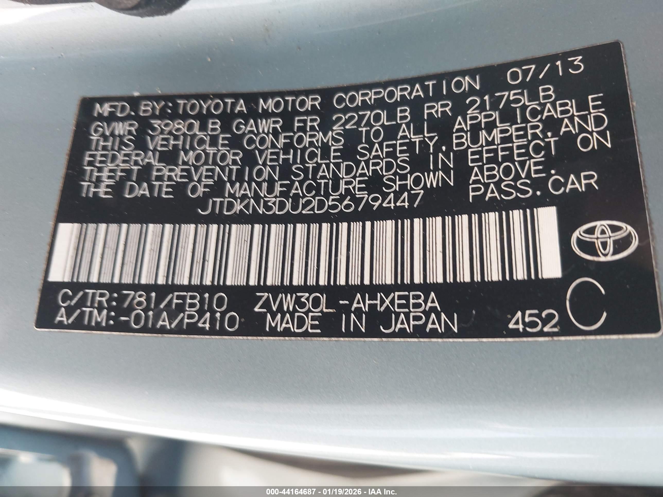 TOYOTA PRIUS image 9