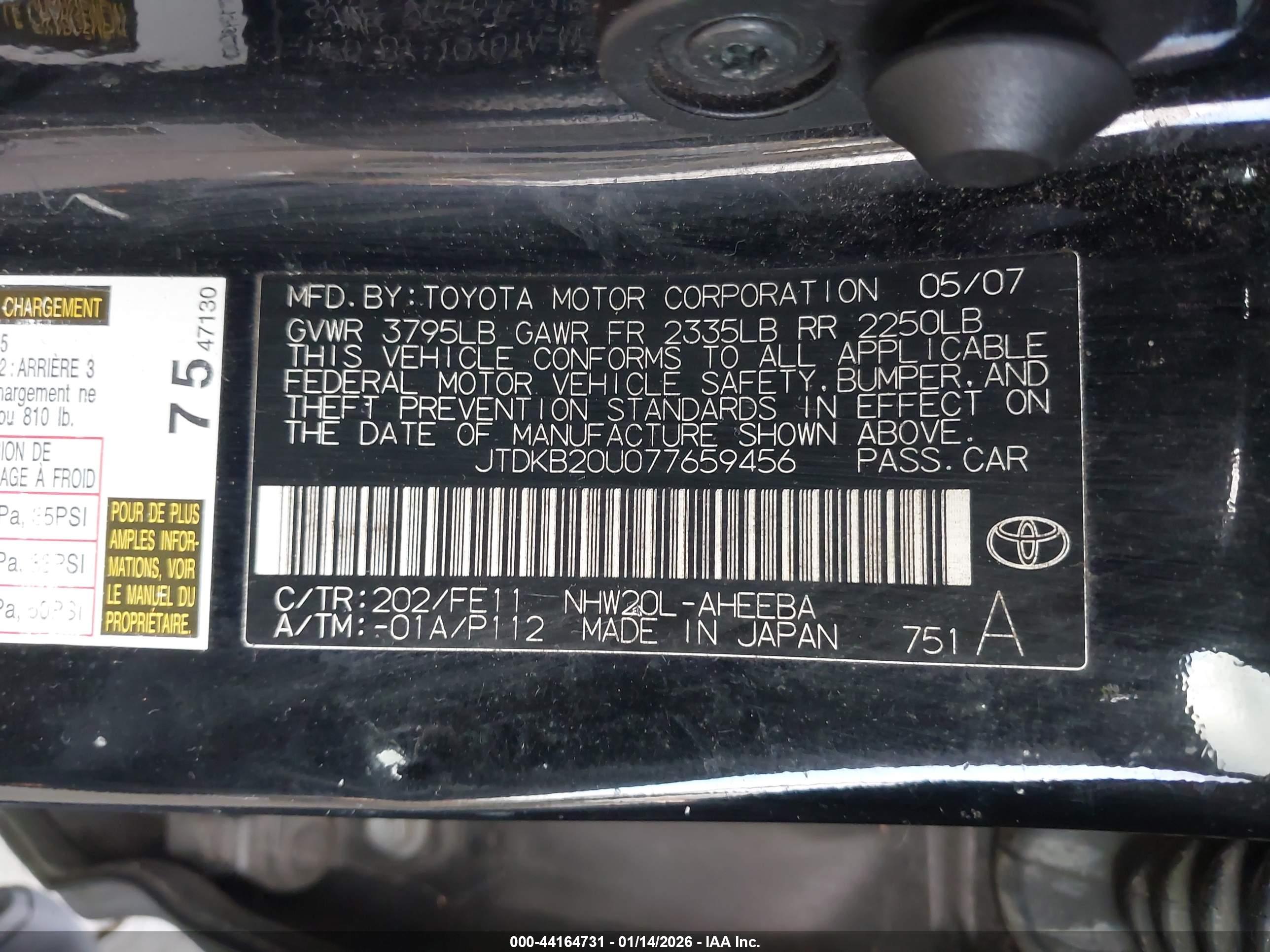 TOYOTA PRIUS image 9