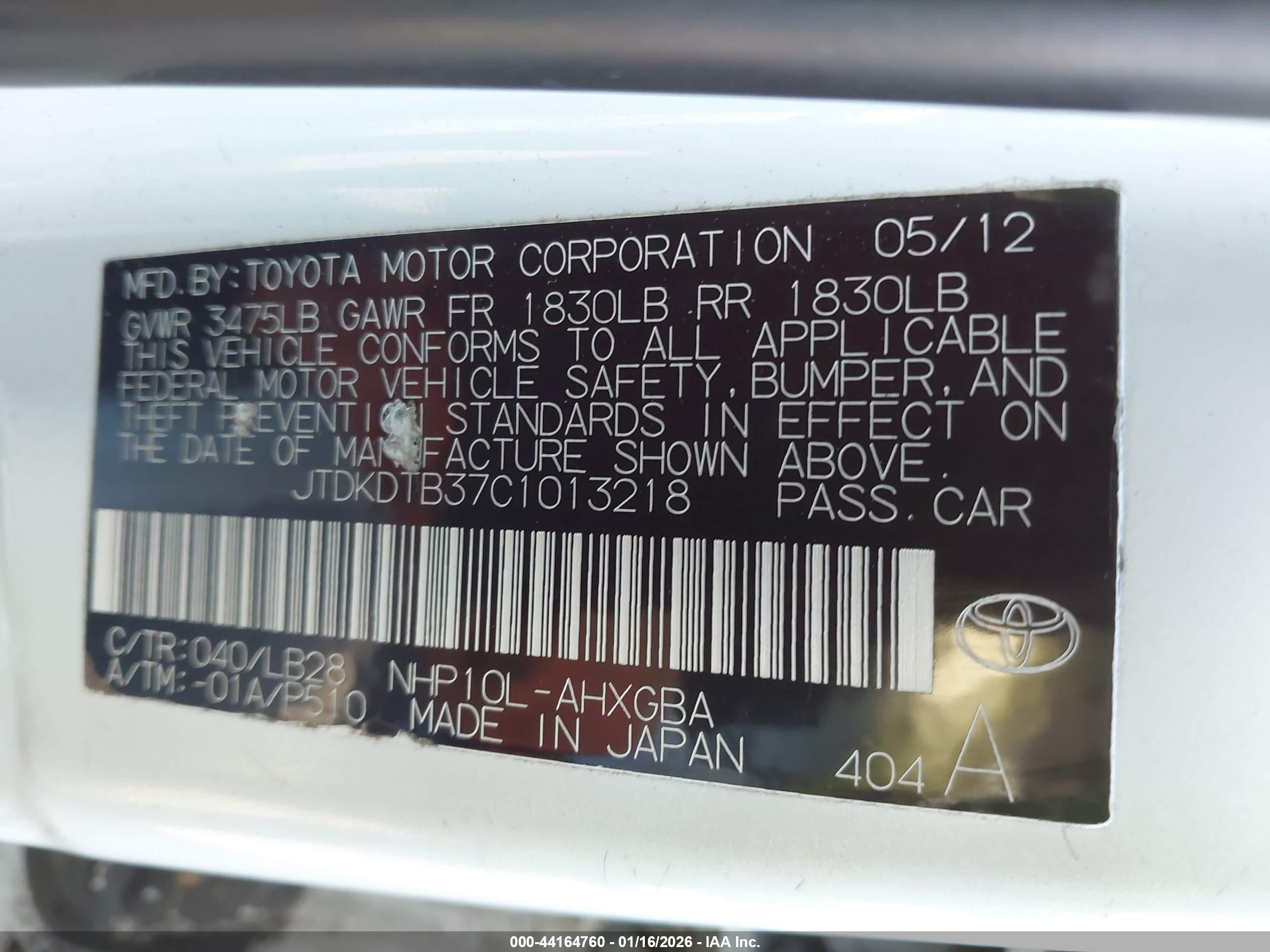 TOYOTA PRIUS image 9