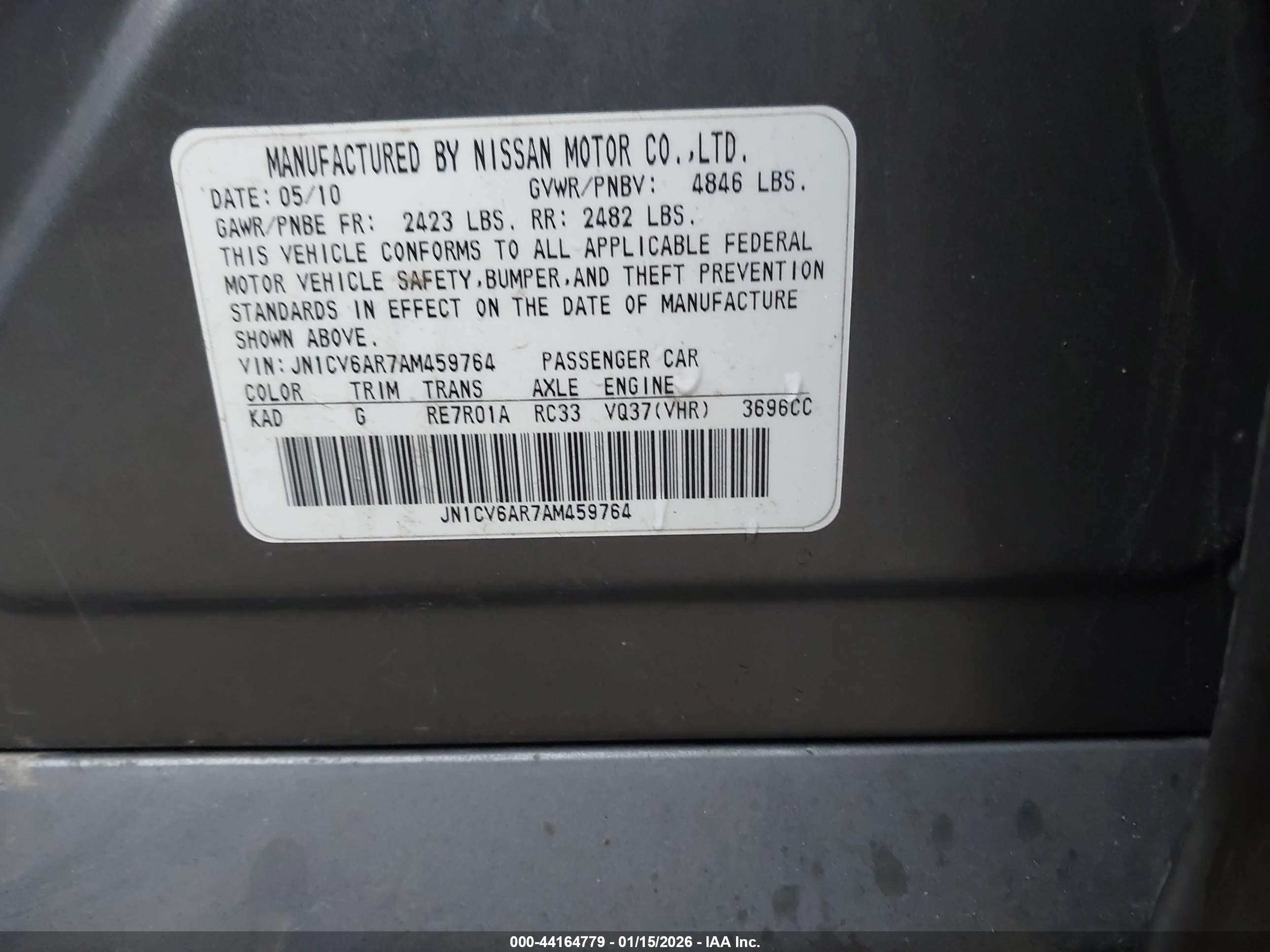 INFINITI G37X image 9