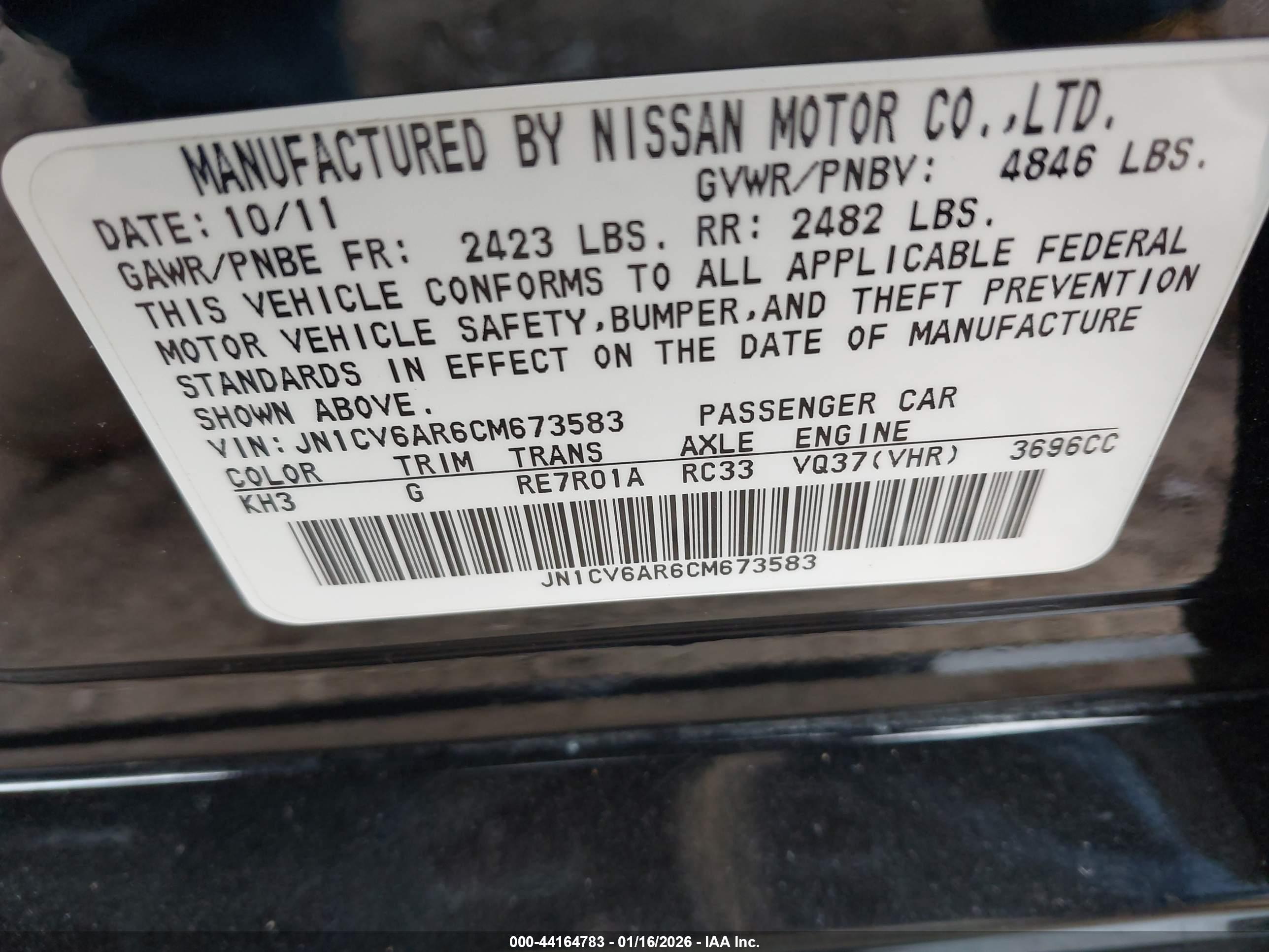 INFINITI G37X image 9
