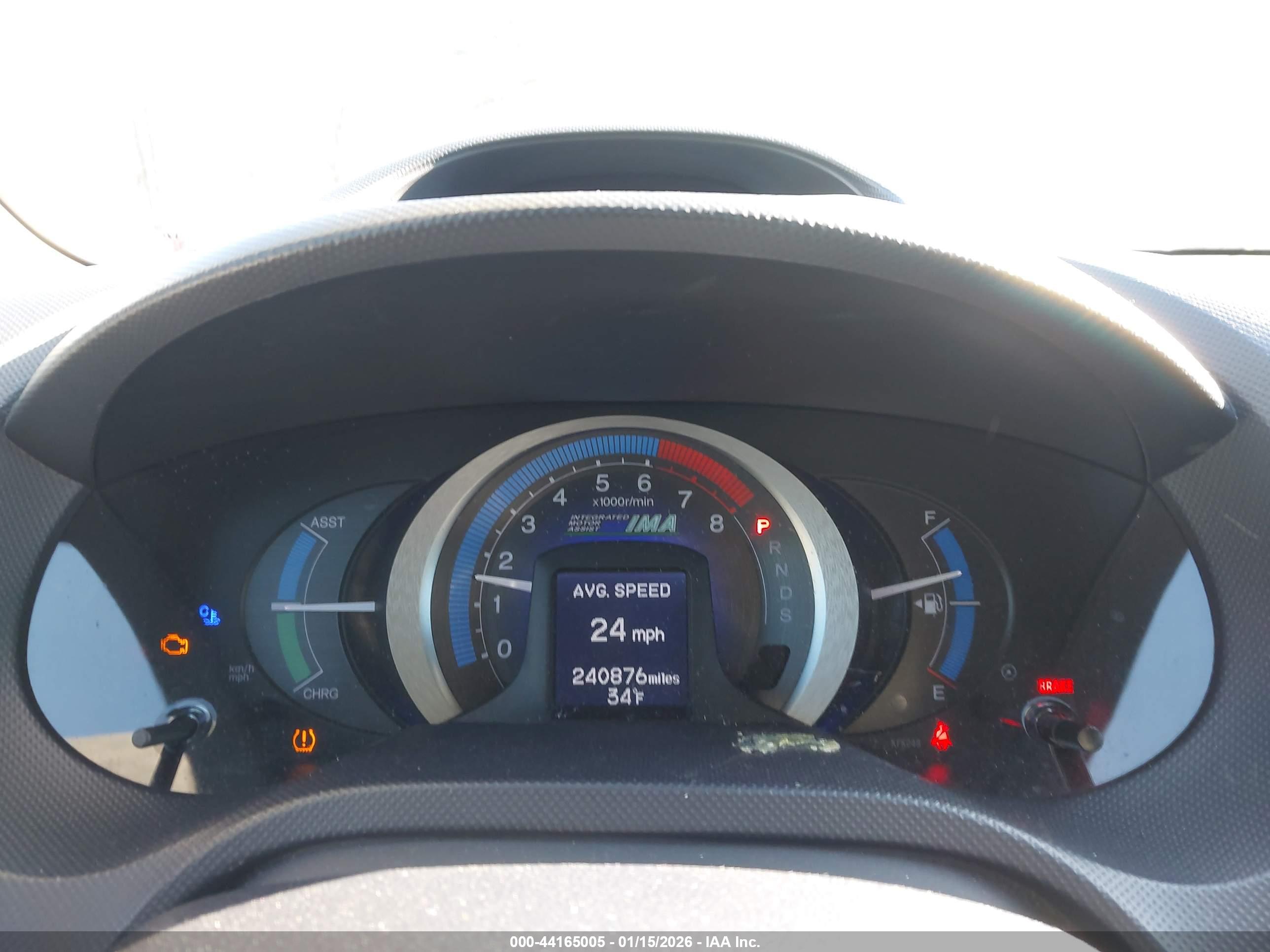 HONDA INSIGHT image 7