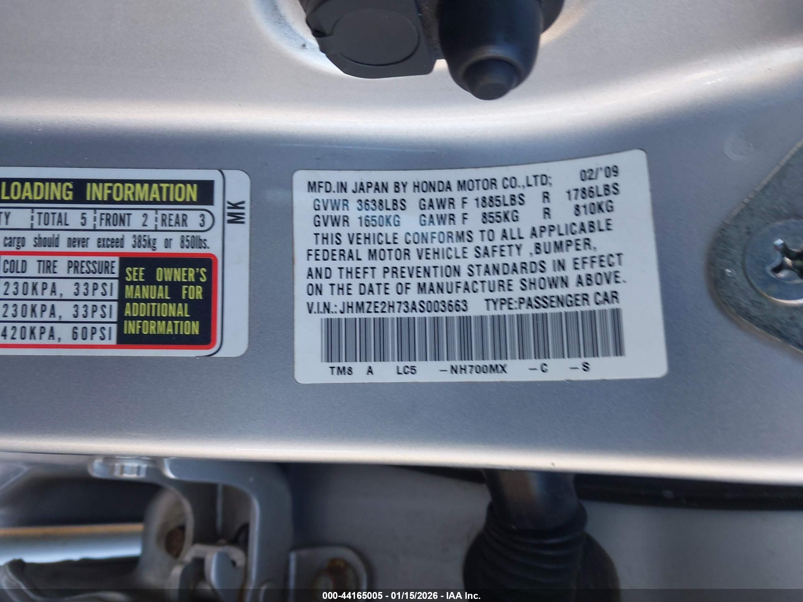 HONDA INSIGHT image 9