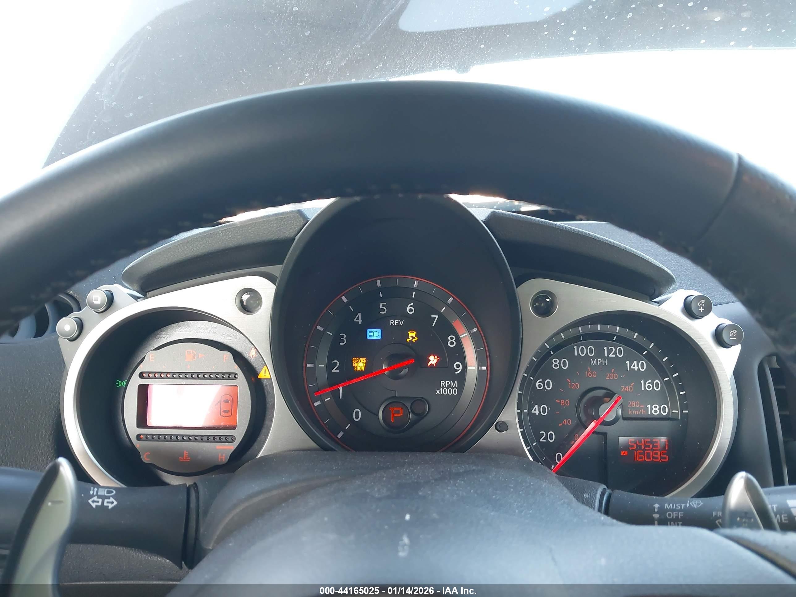 NISSAN 370Z image 7