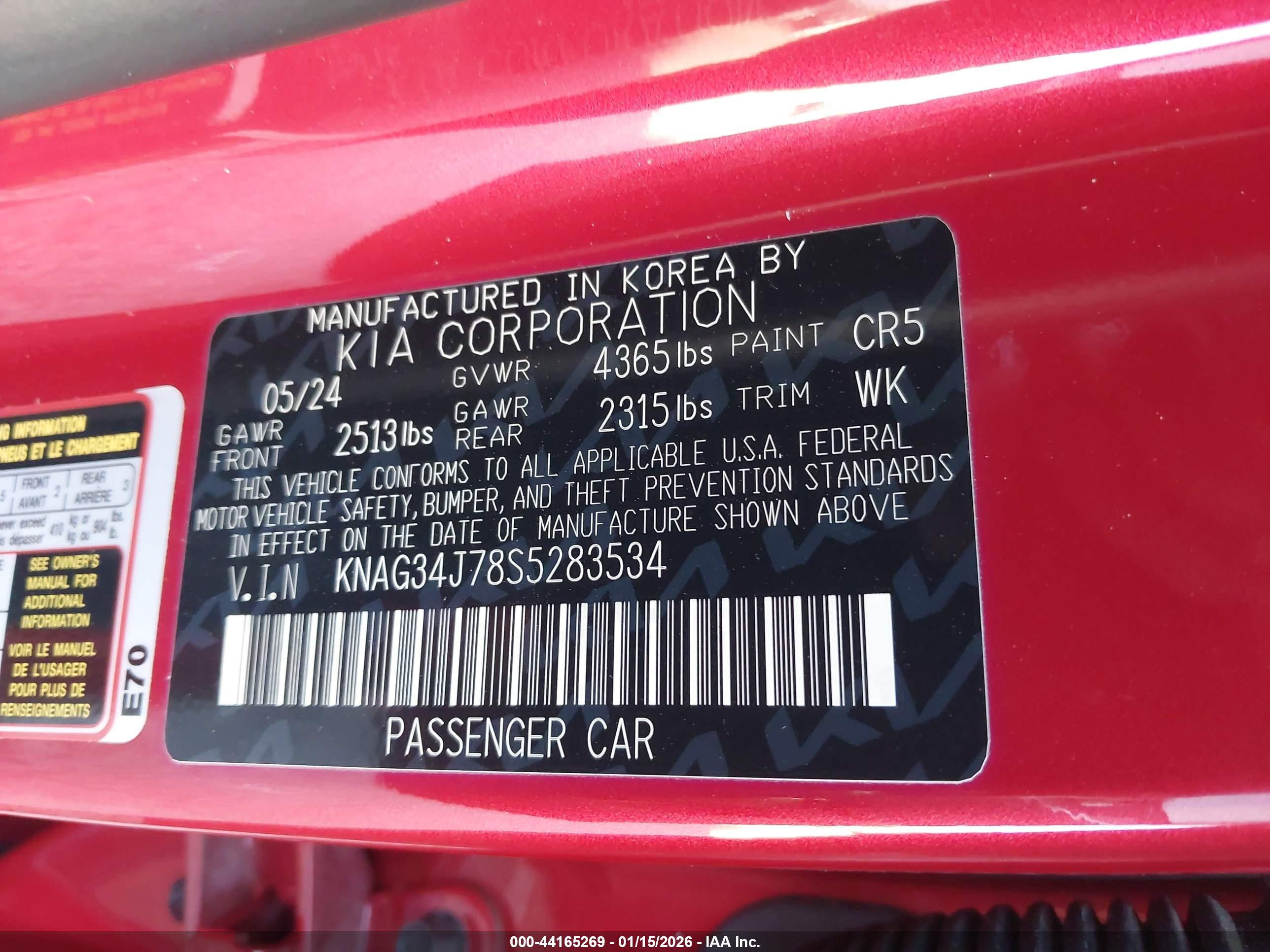 KIA K5 image 9