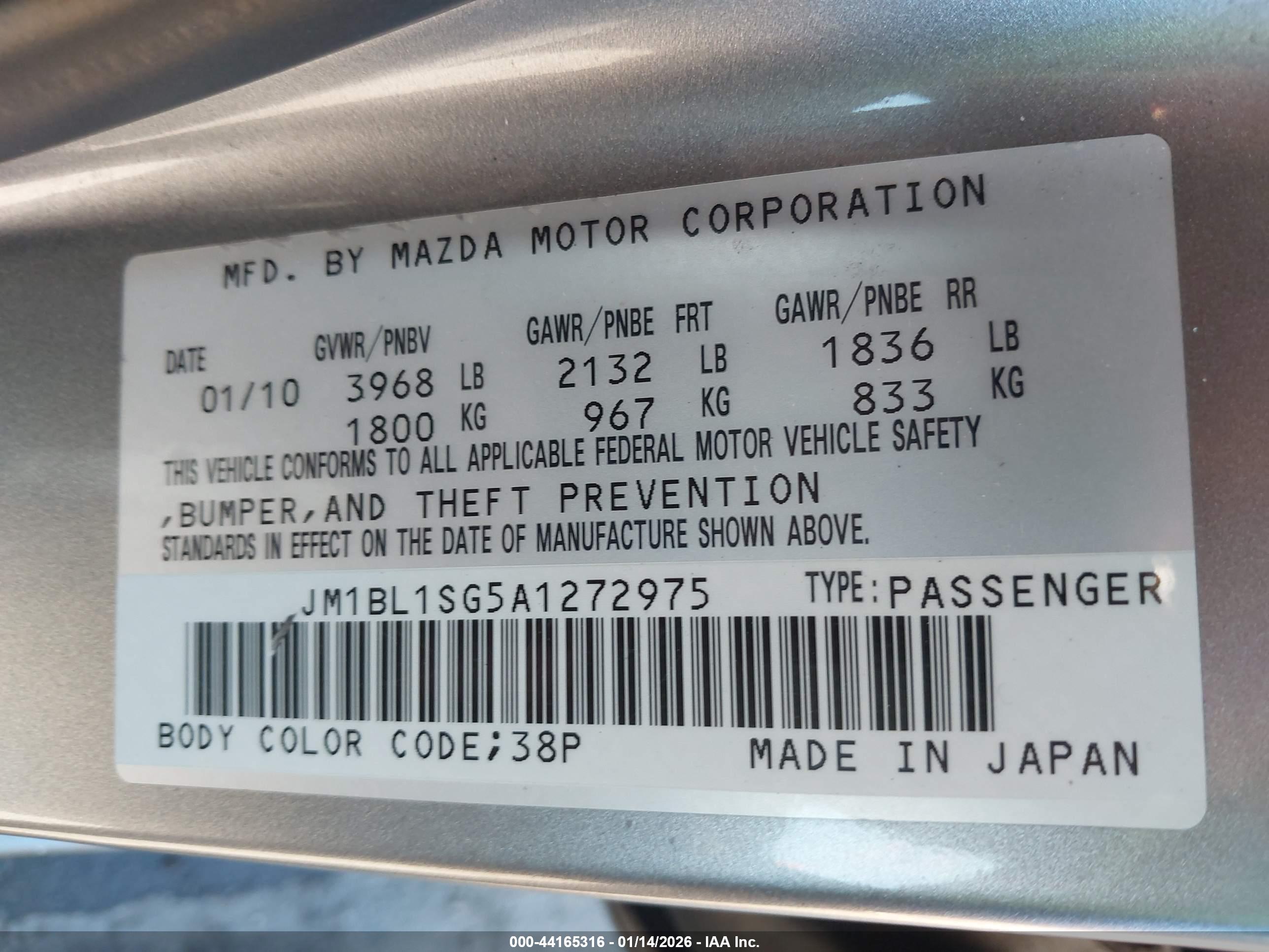 MAZDA MAZDA3 image 9