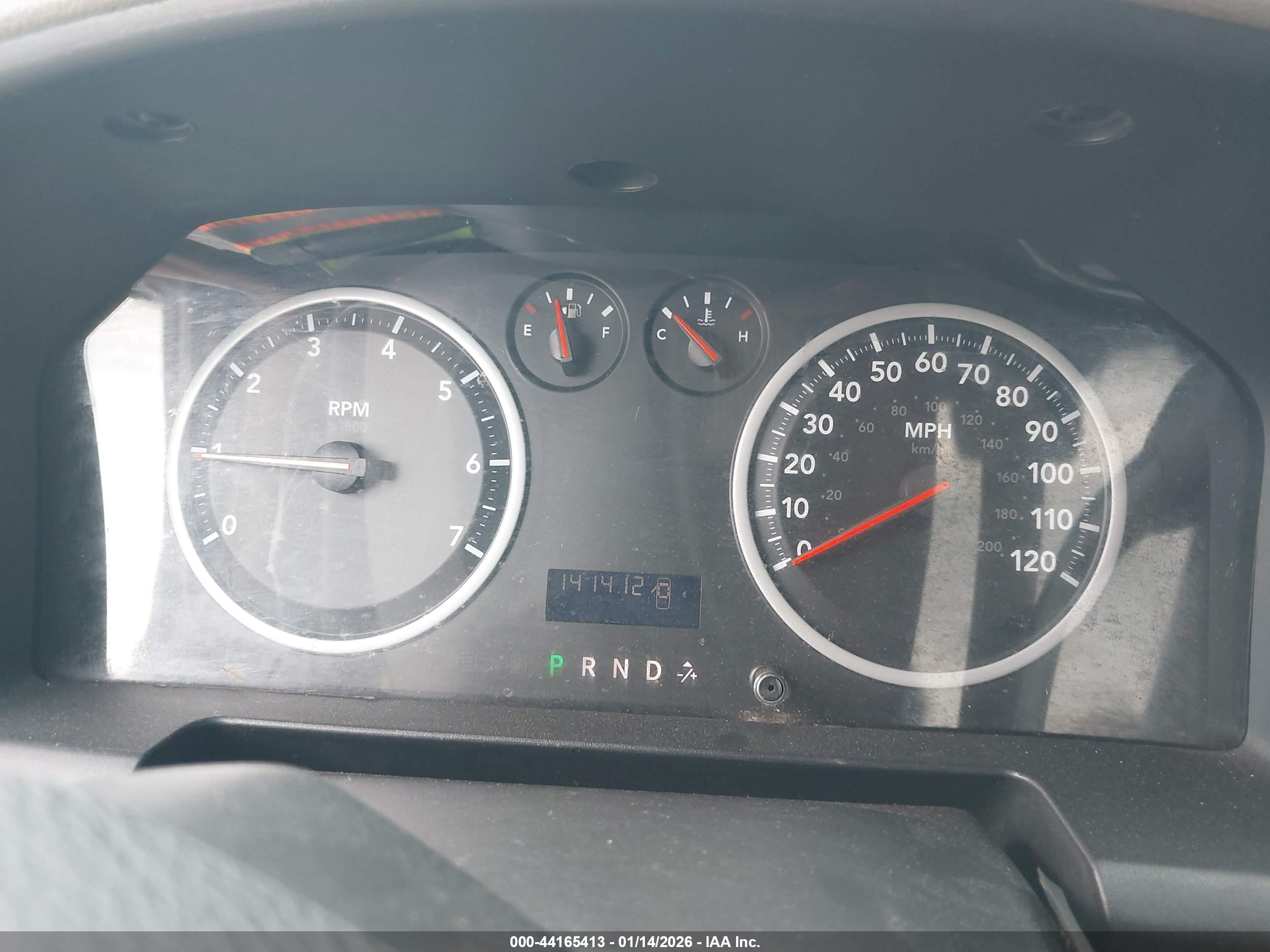 RAM 1500 image 7