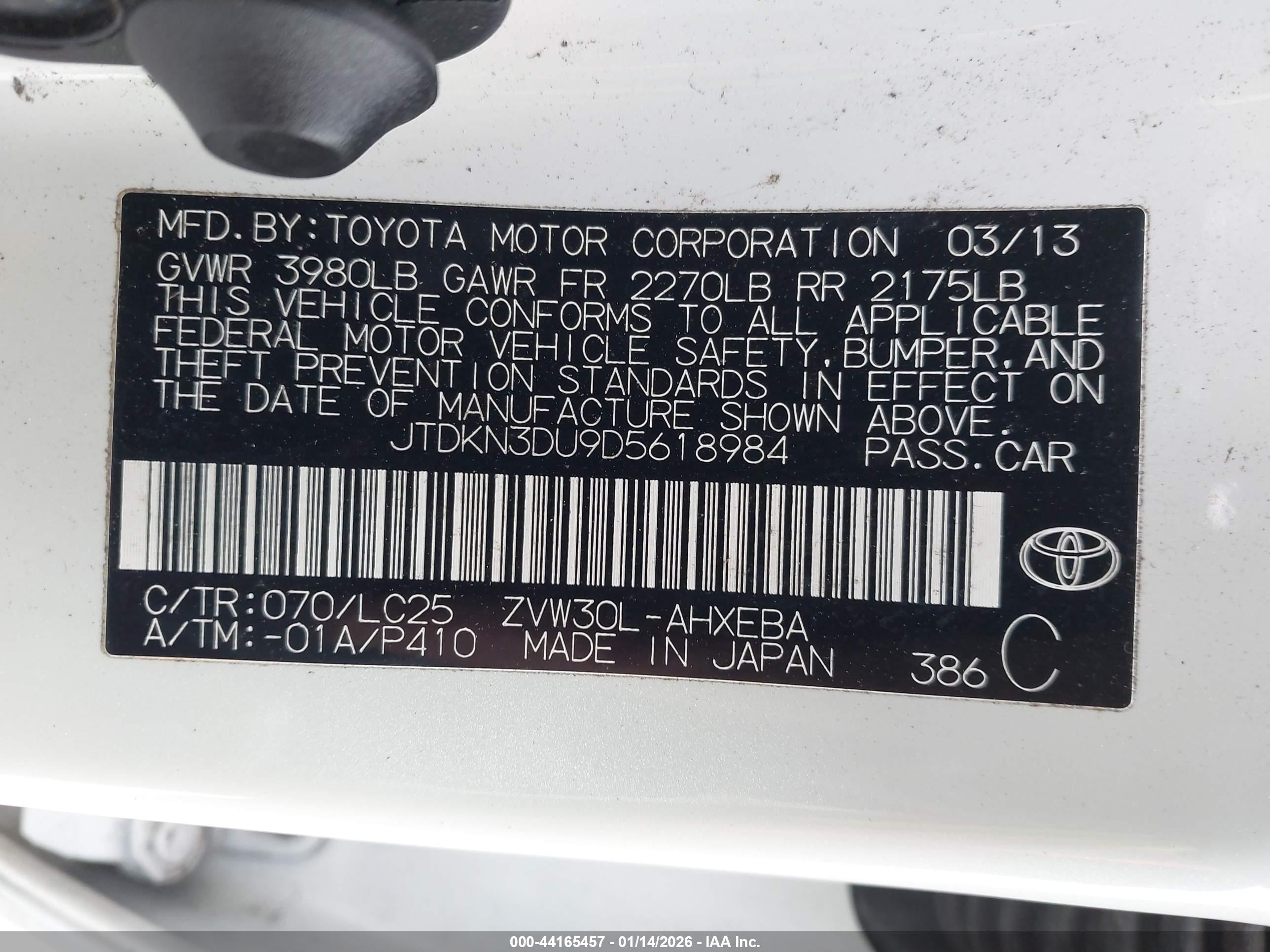 TOYOTA PRIUS image 9