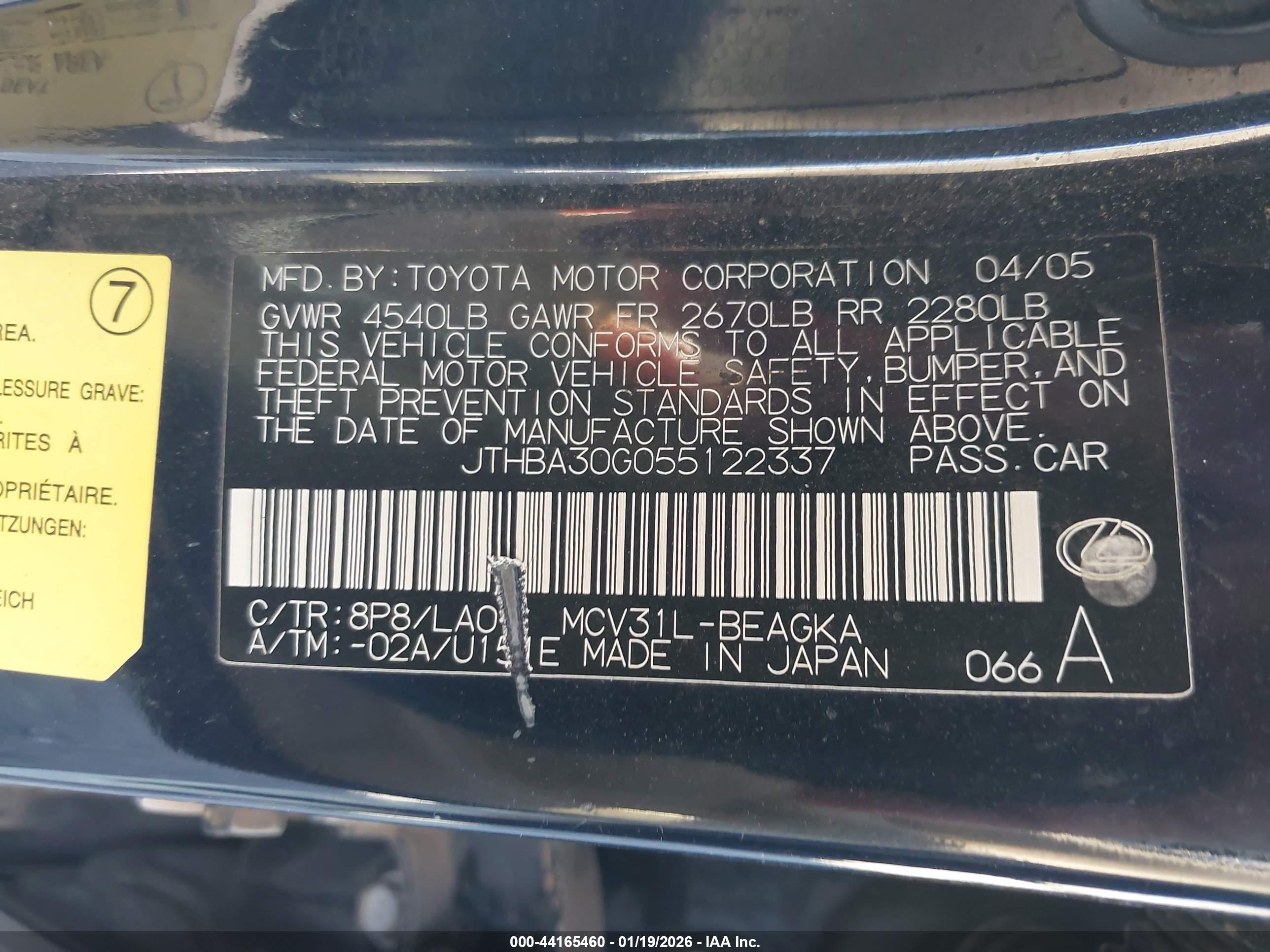 LEXUS ES image 9