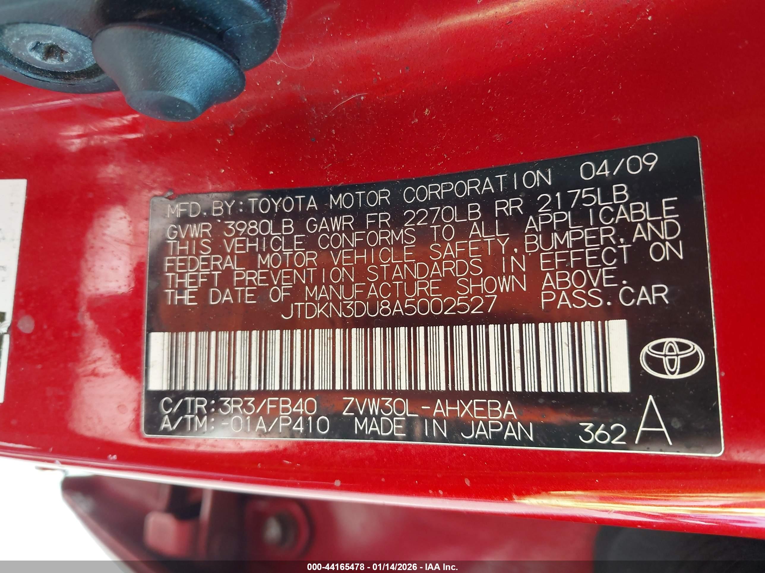 TOYOTA PRIUS image 9