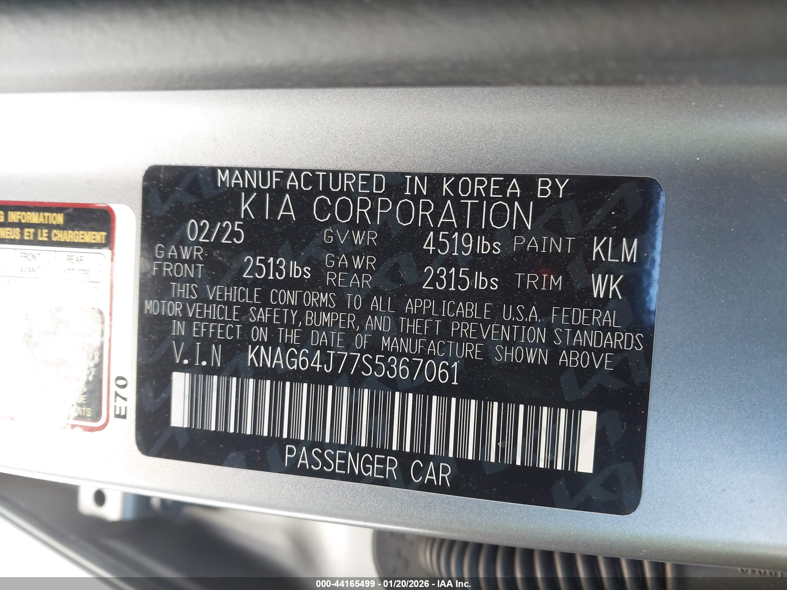 KIA K5 image 9