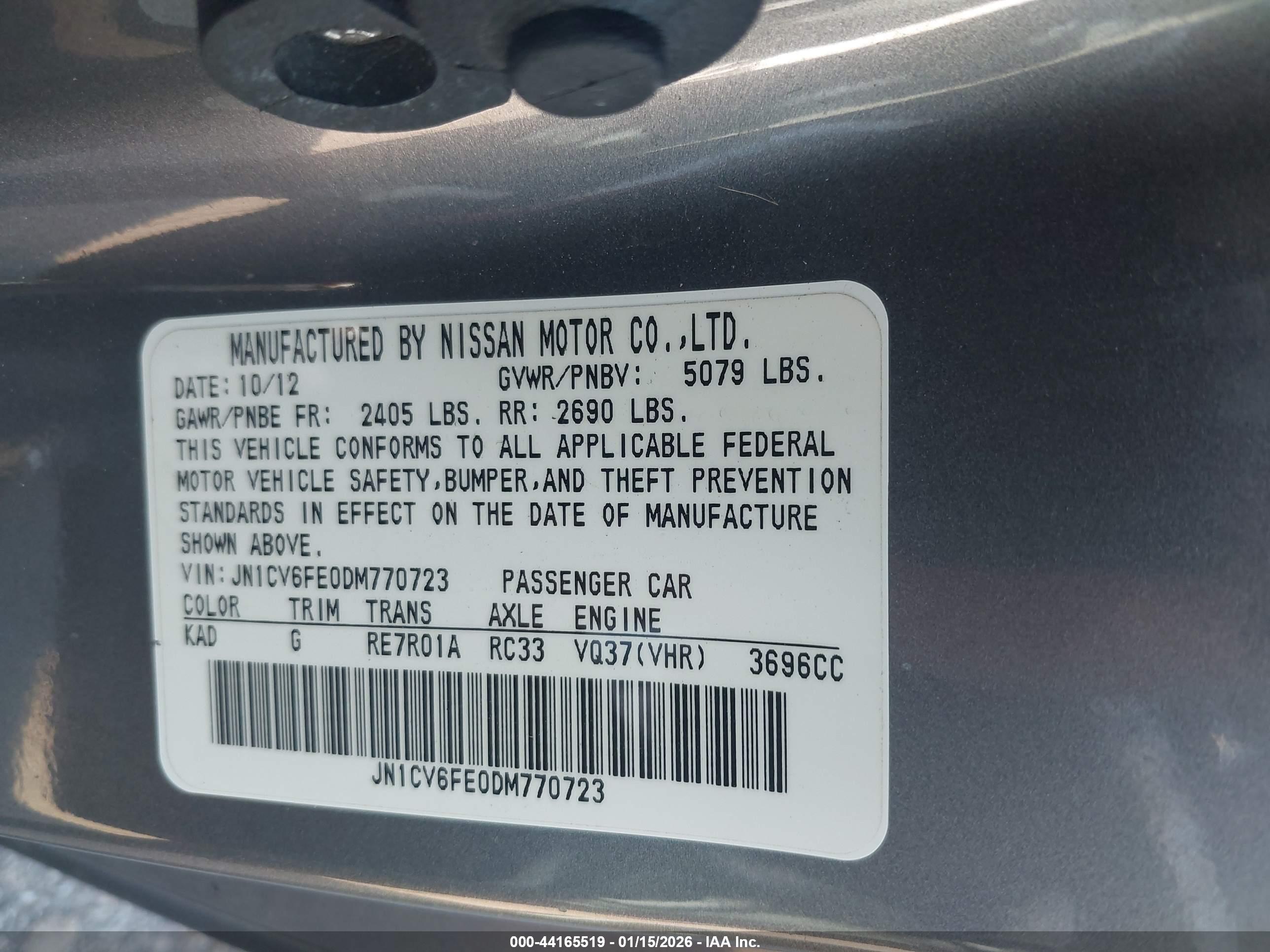 INFINITI G37 image 9