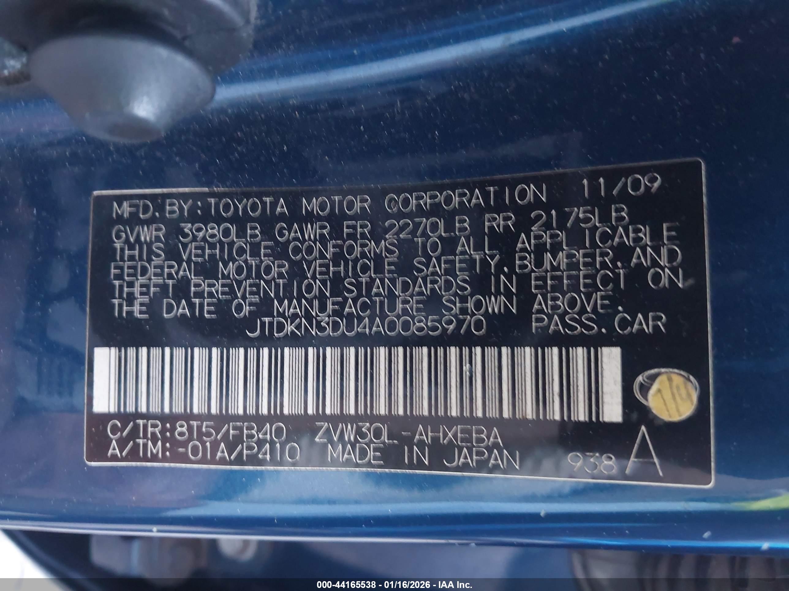 TOYOTA PRIUS image 9