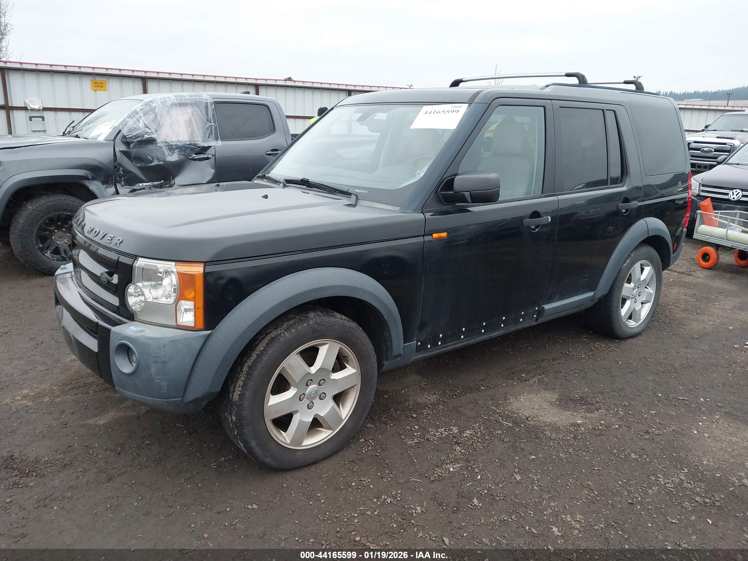 LAND ROVER image 2
