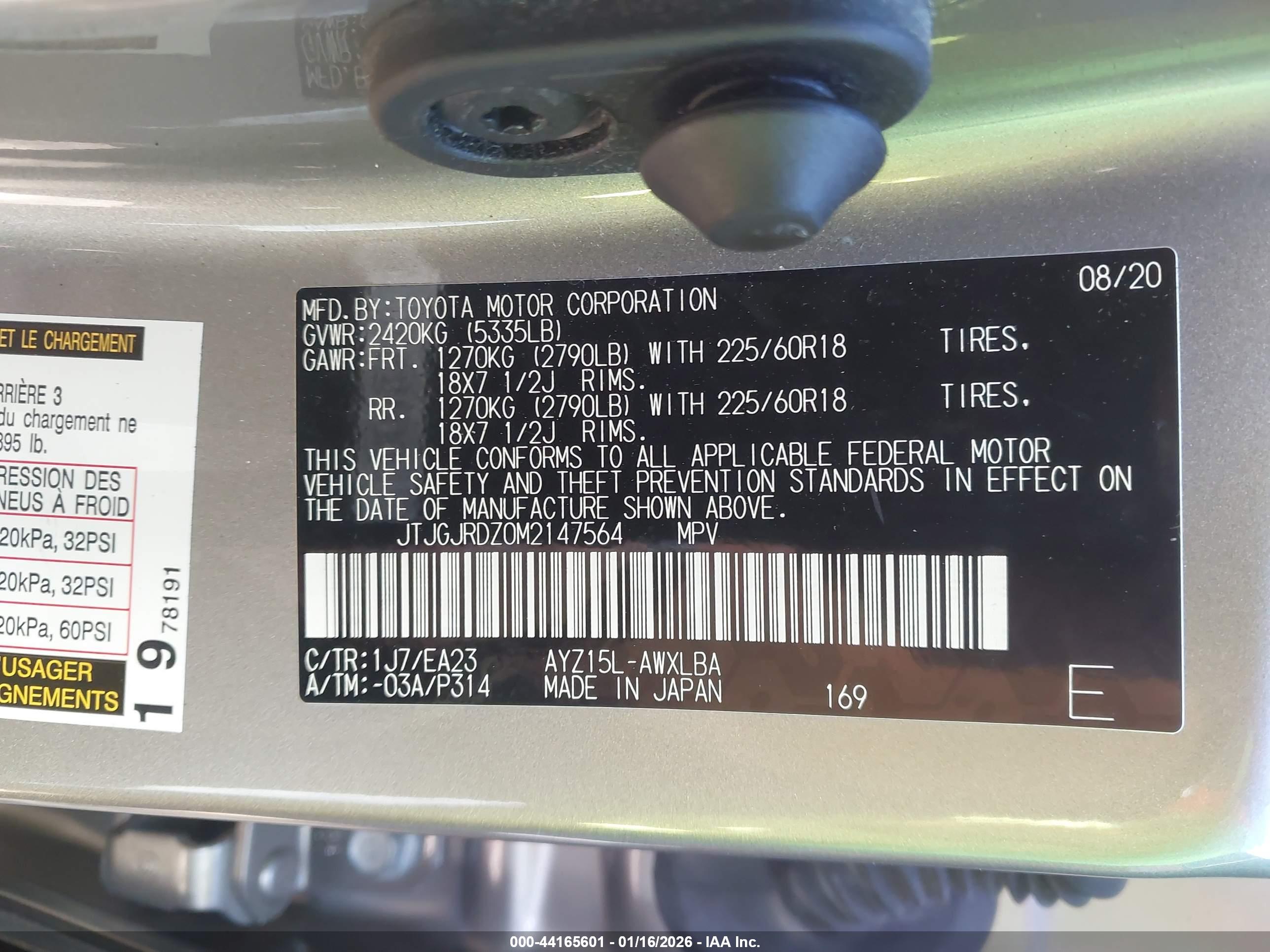 LEXUS NX image 9