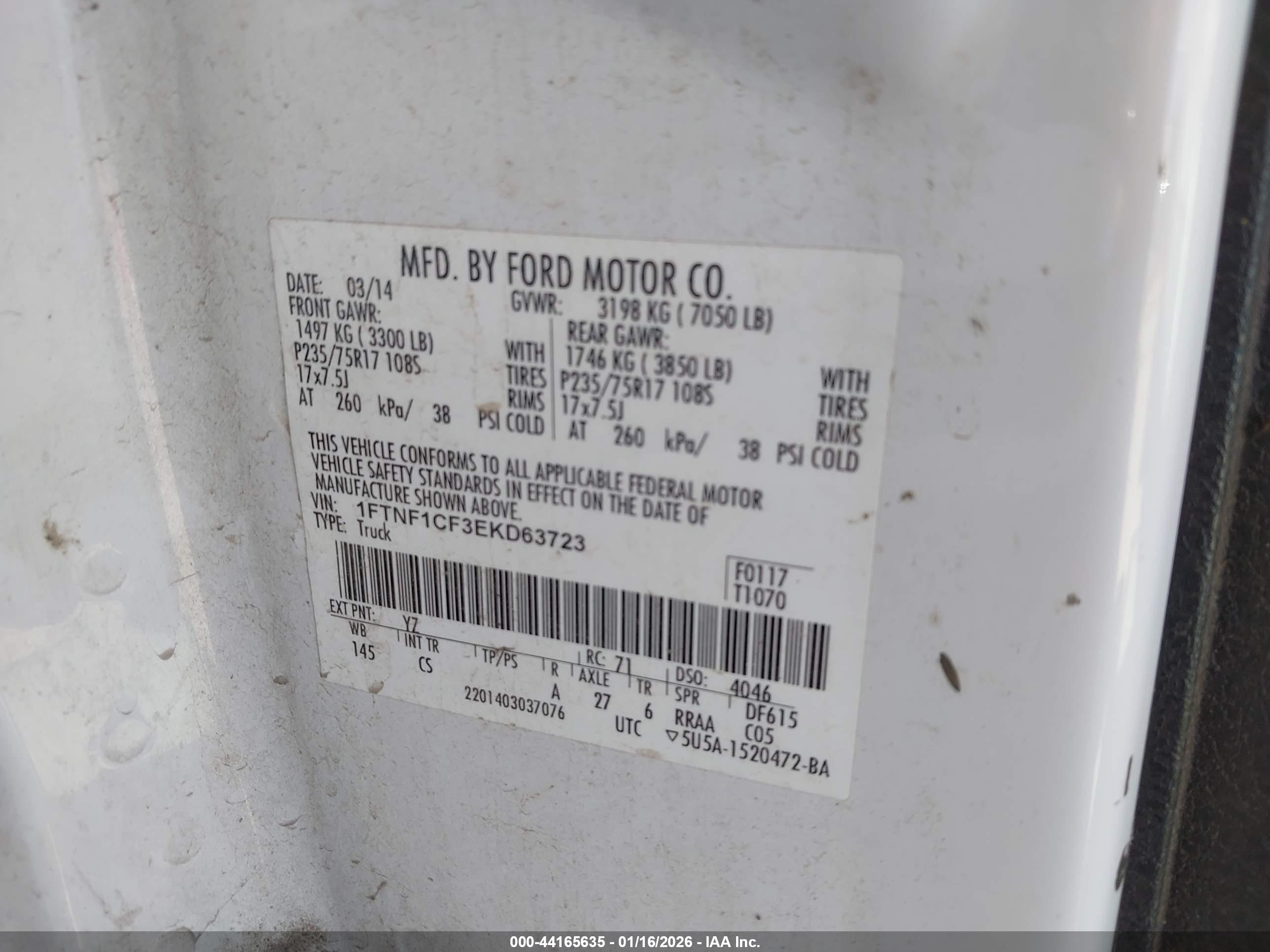 FORD F-150 image 9