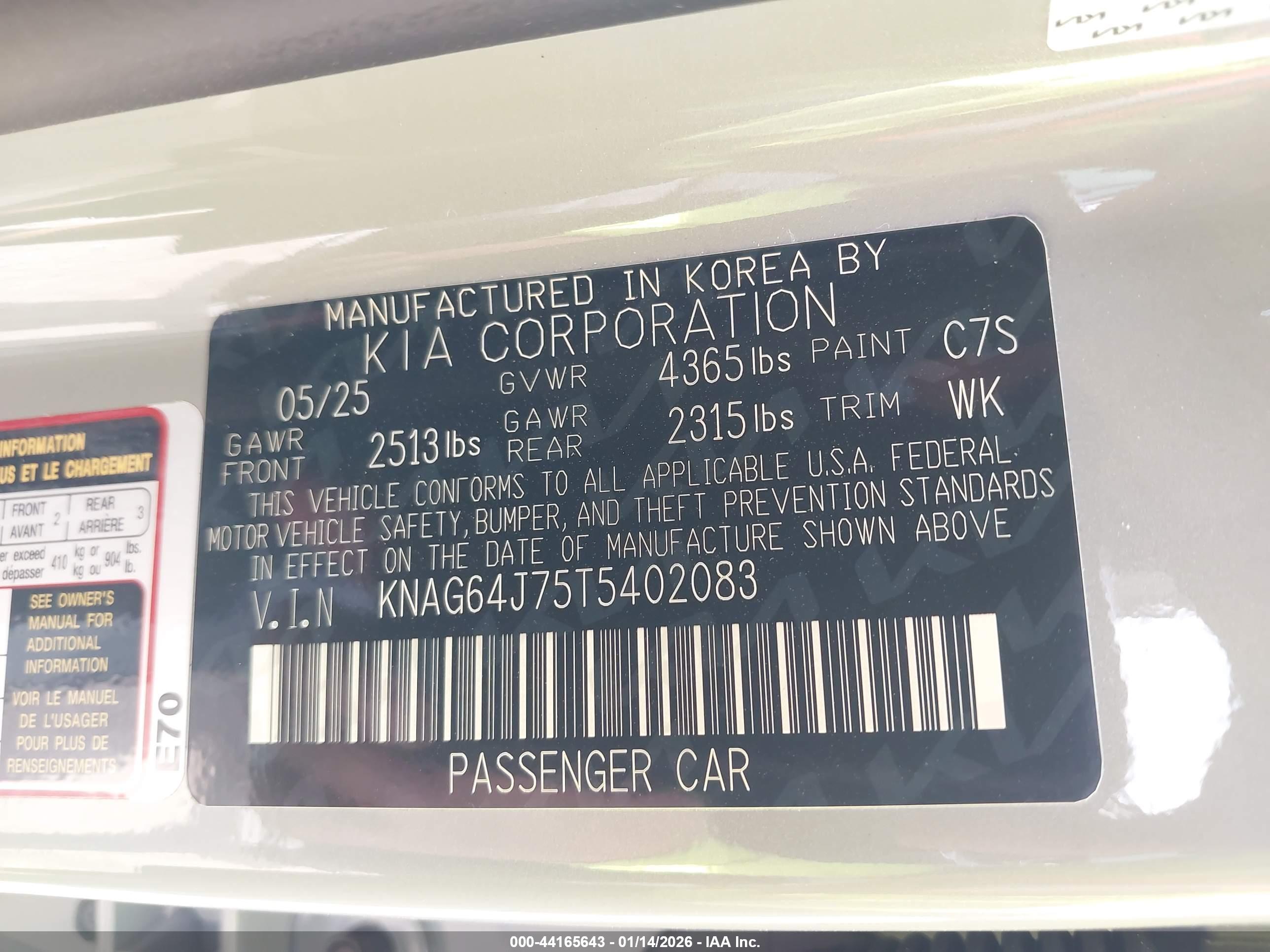 KIA K5 image 9