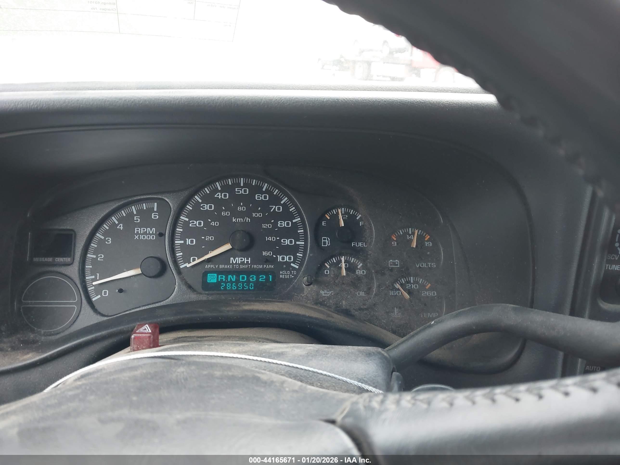 CHEVROLET SUBURBAN image 7
