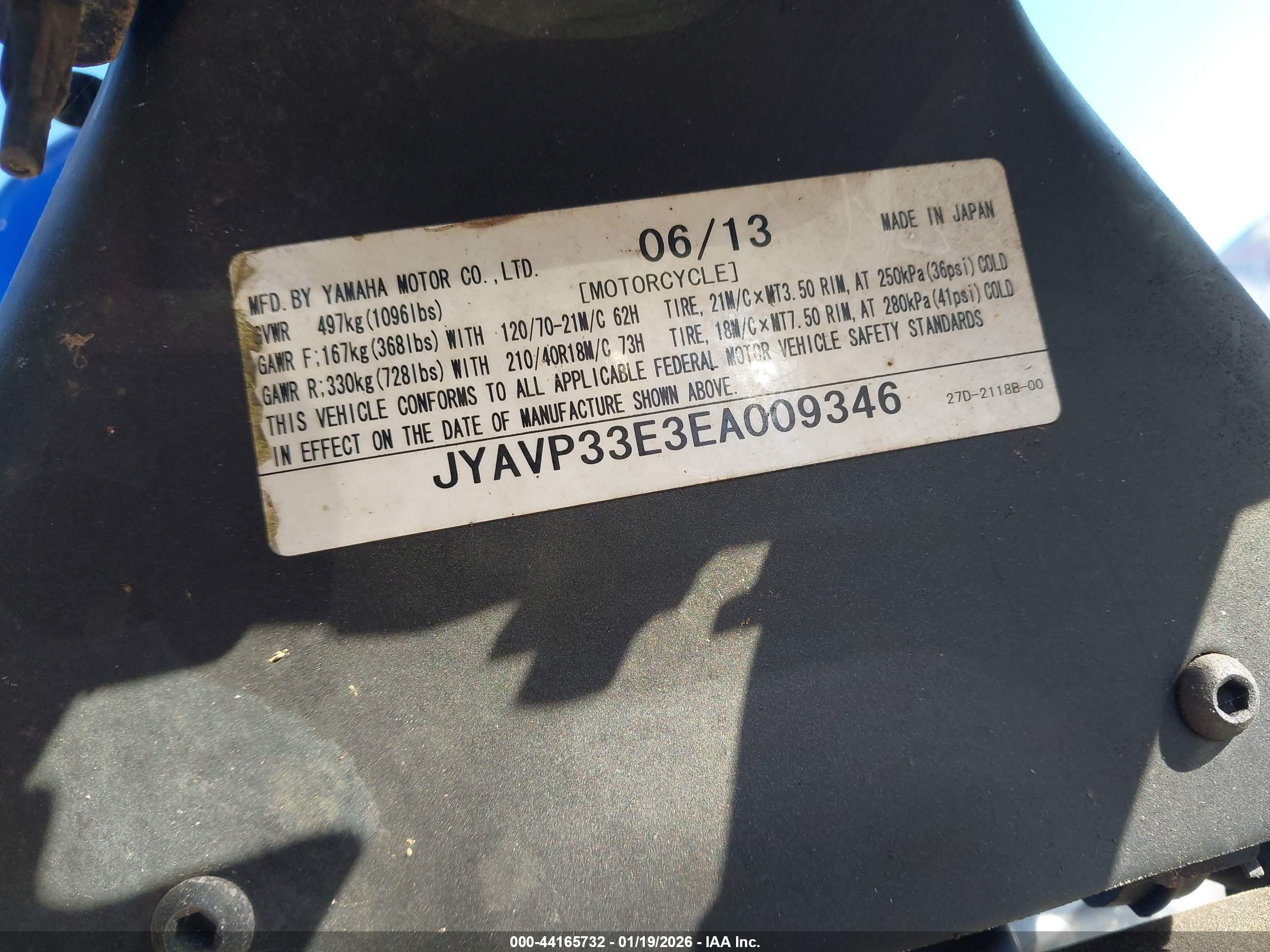 YAMAHA XVS1300 image 10
