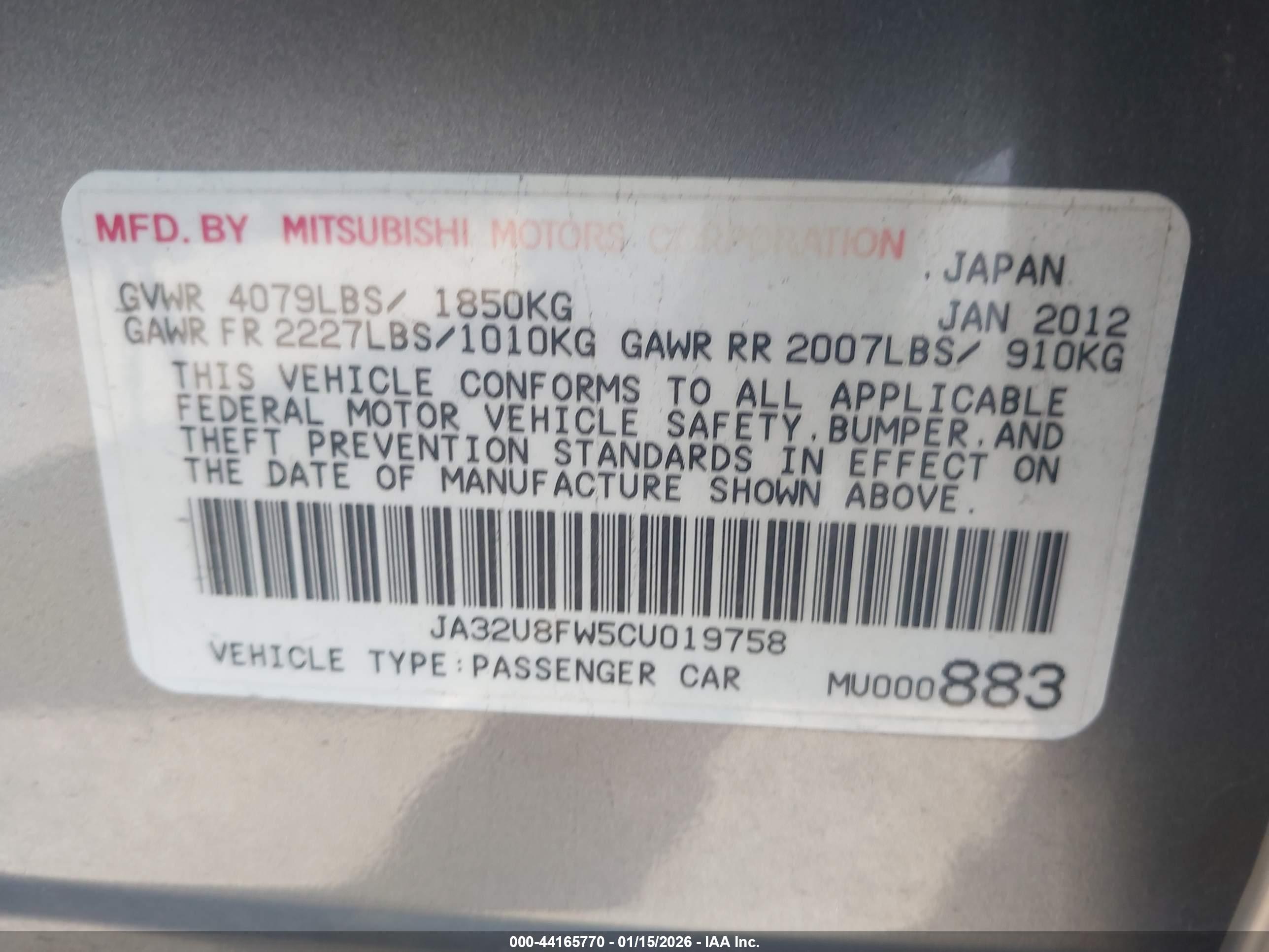 MITSUBISHI LANCER image 9