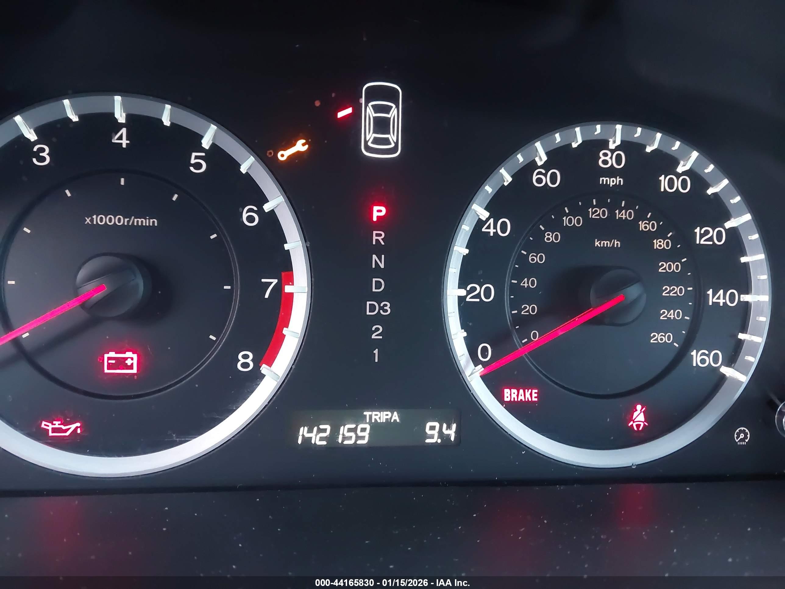 HONDA ACCORD image 7