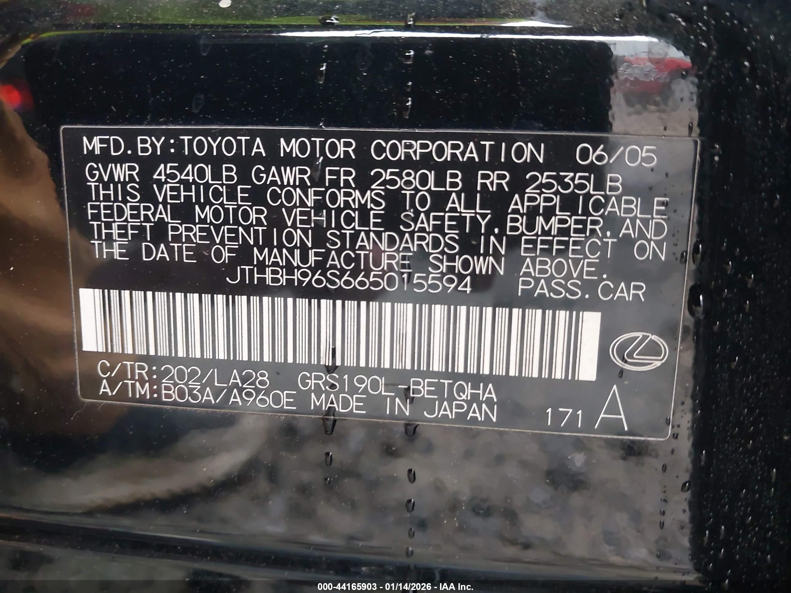 LEXUS GS image 9
