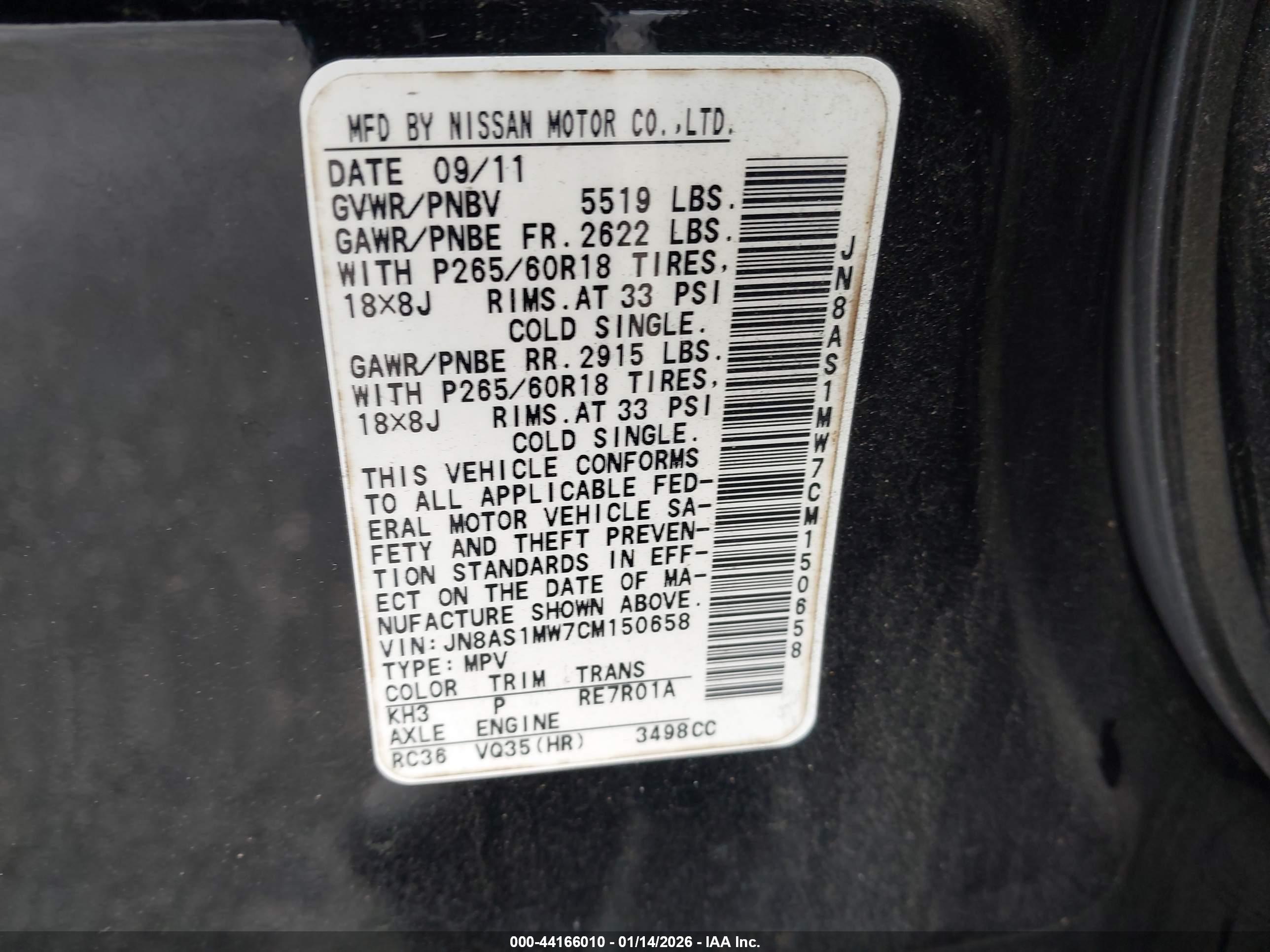 INFINITI FX35 image 9