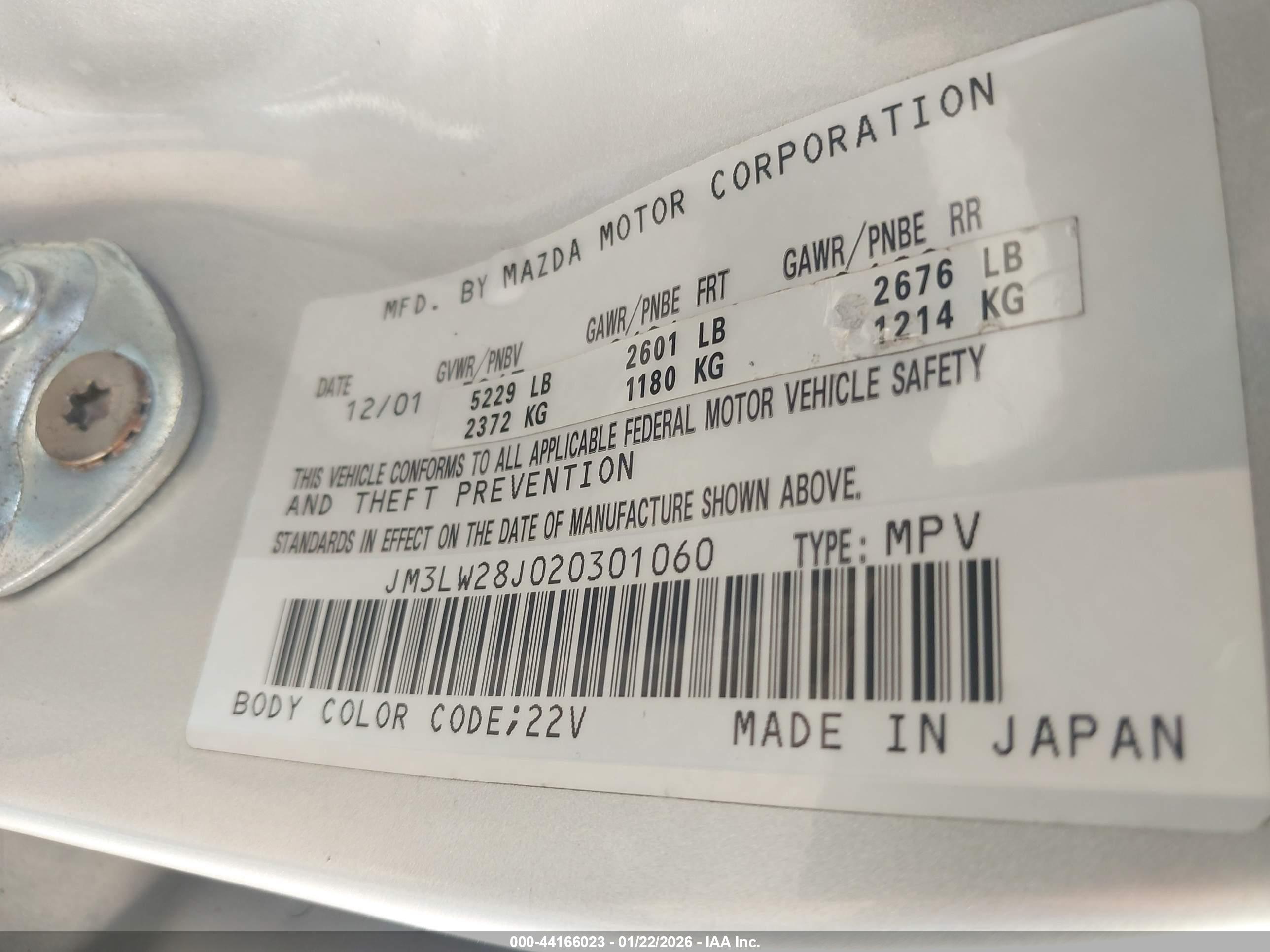 MAZDA MPV image 9