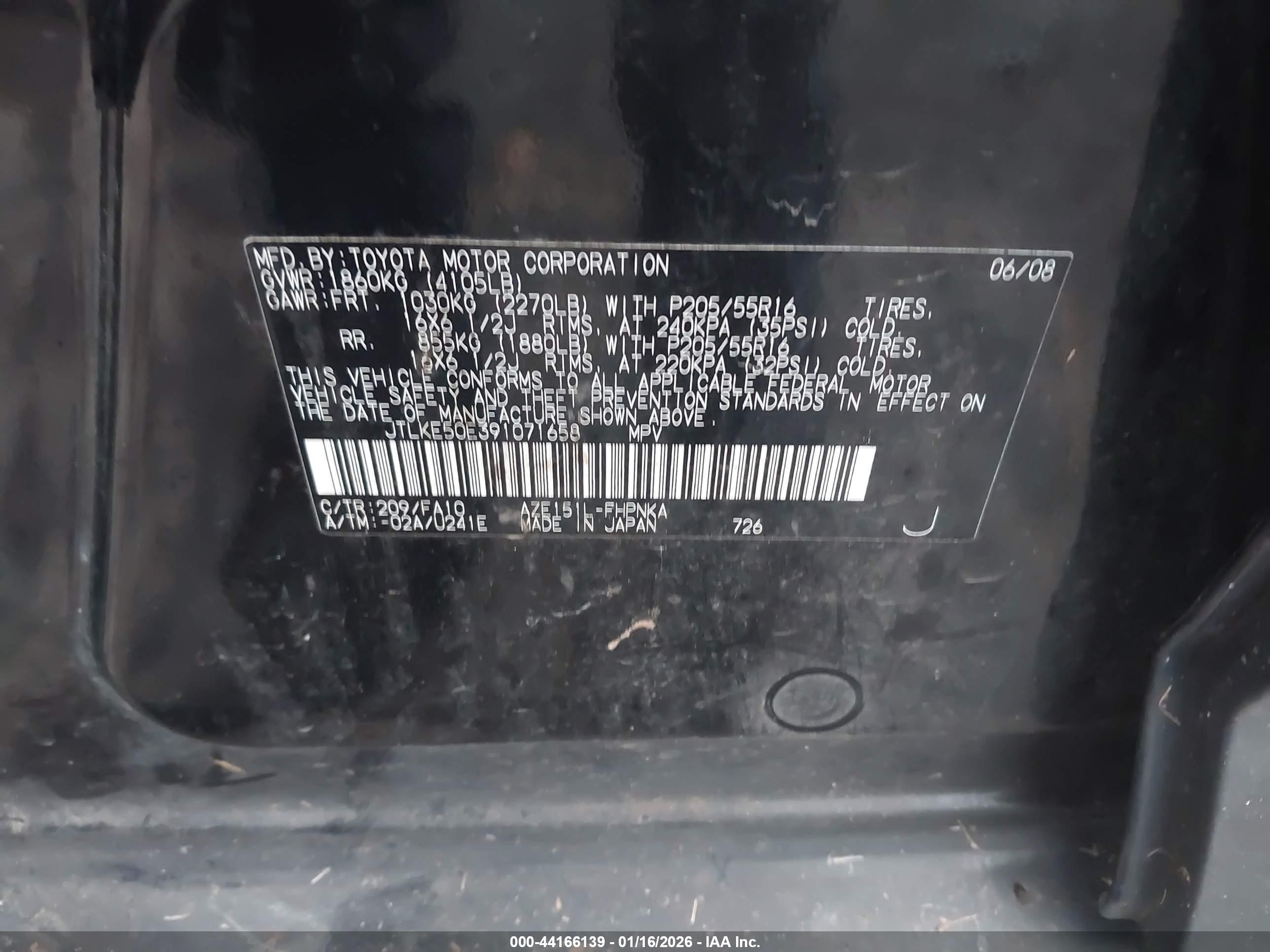 SCION XB image 9