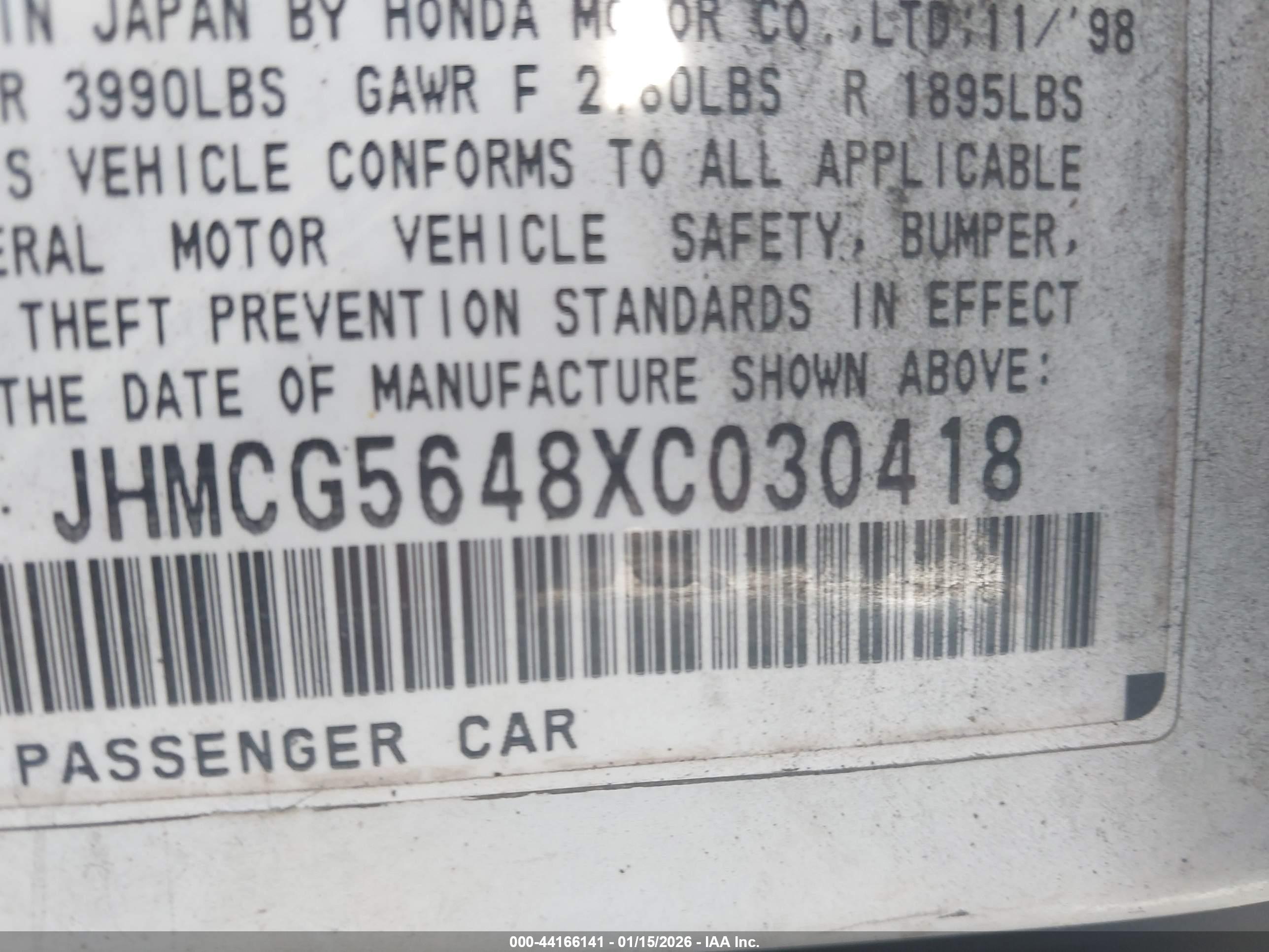 HONDA ACCORD image 9
