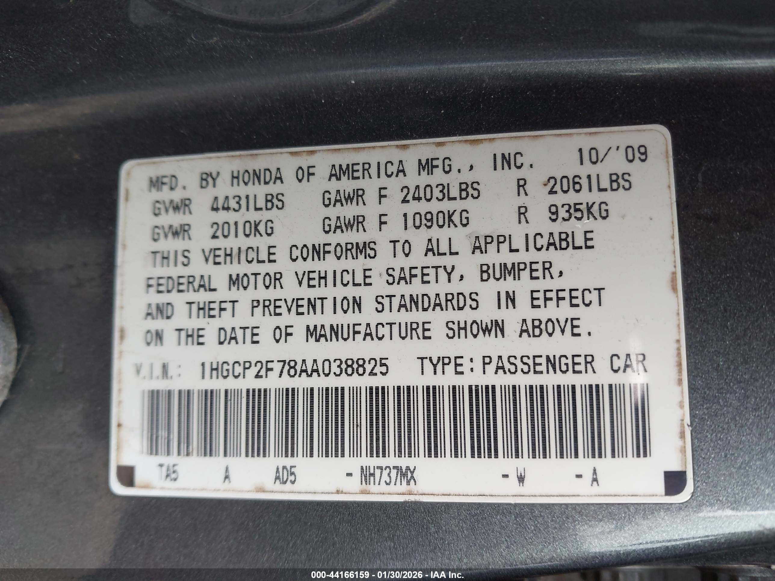 HONDA ACCORD image 9