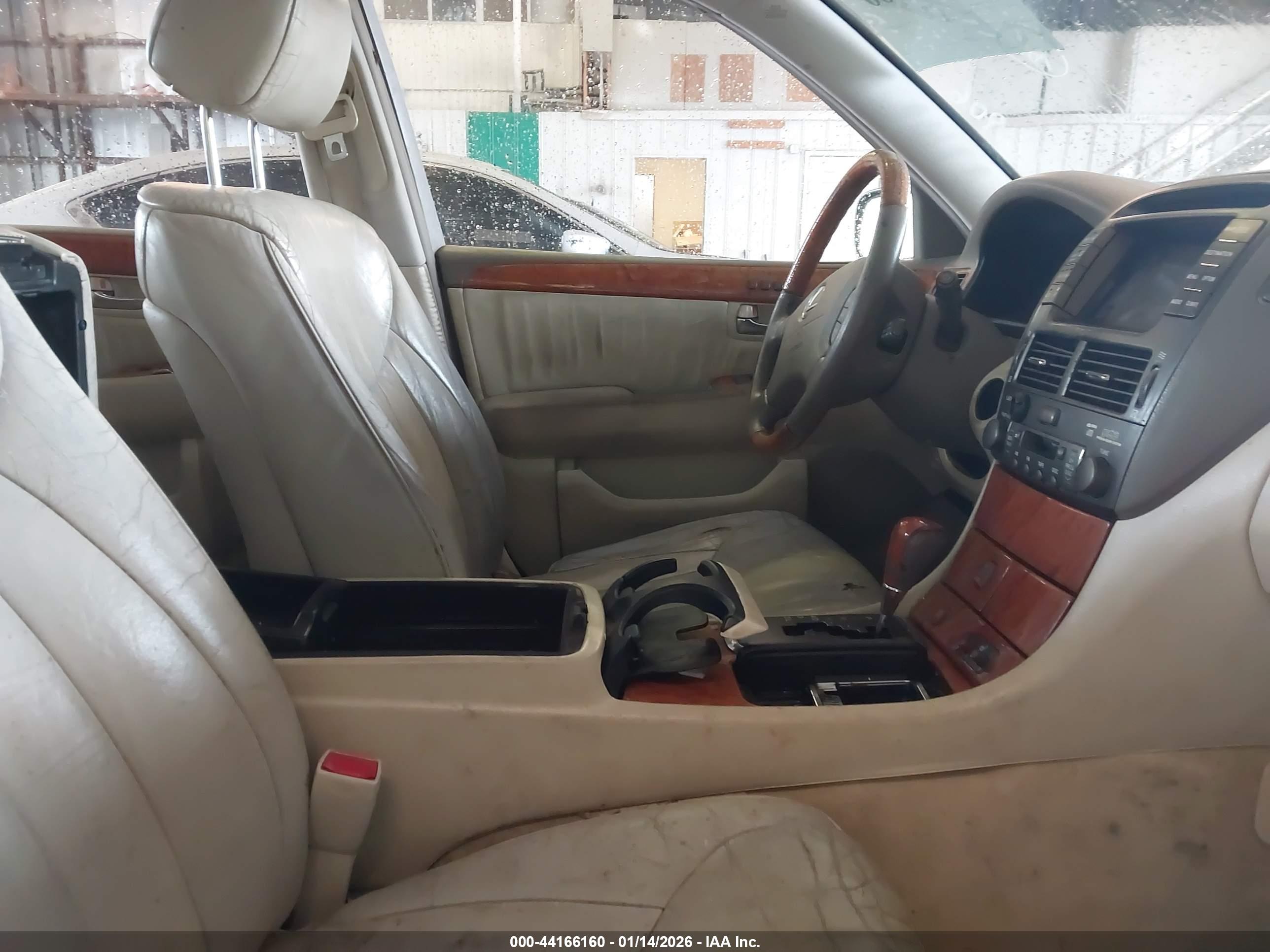 LEXUS LS image 5