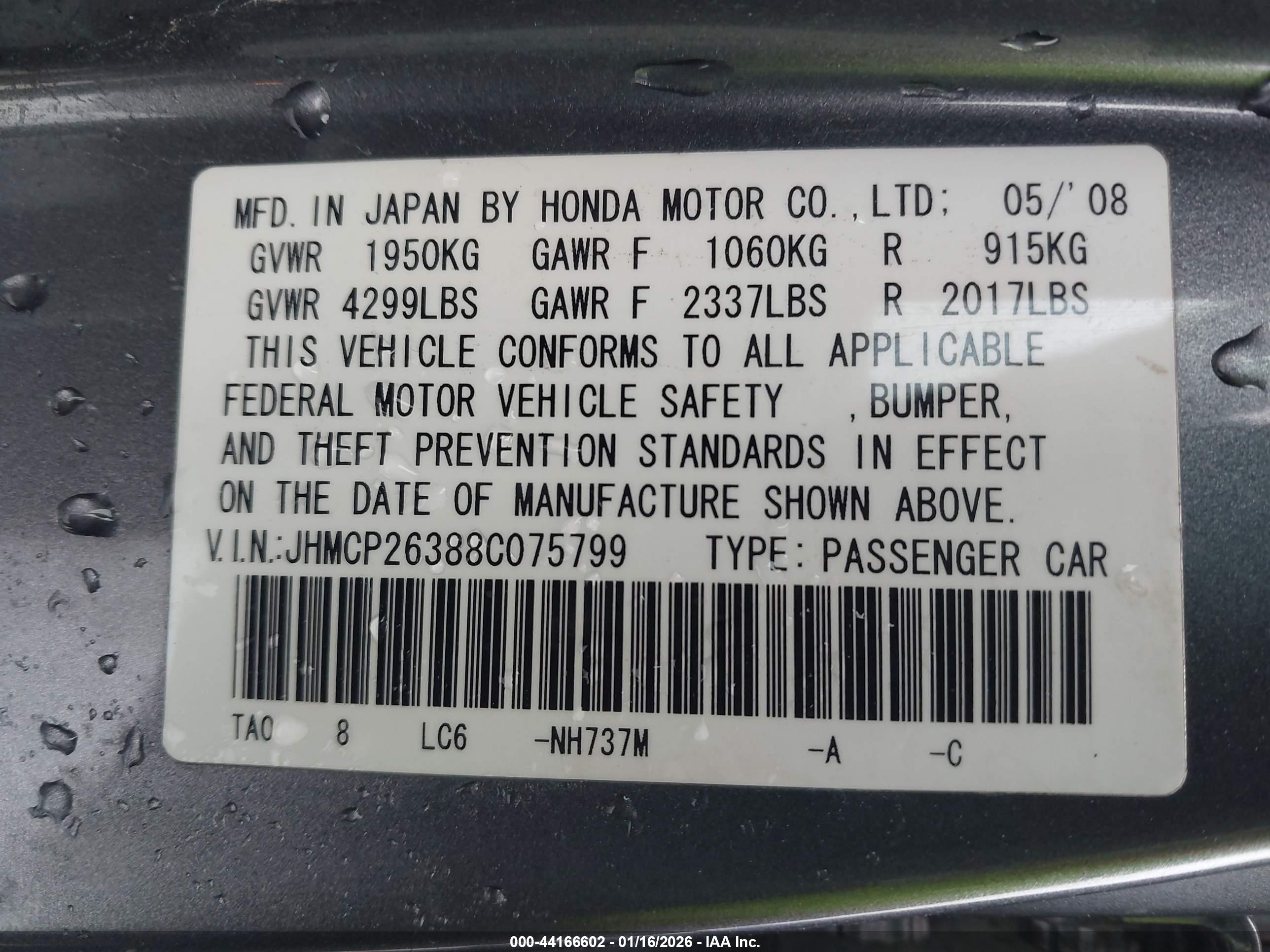 HONDA ACCORD image 9