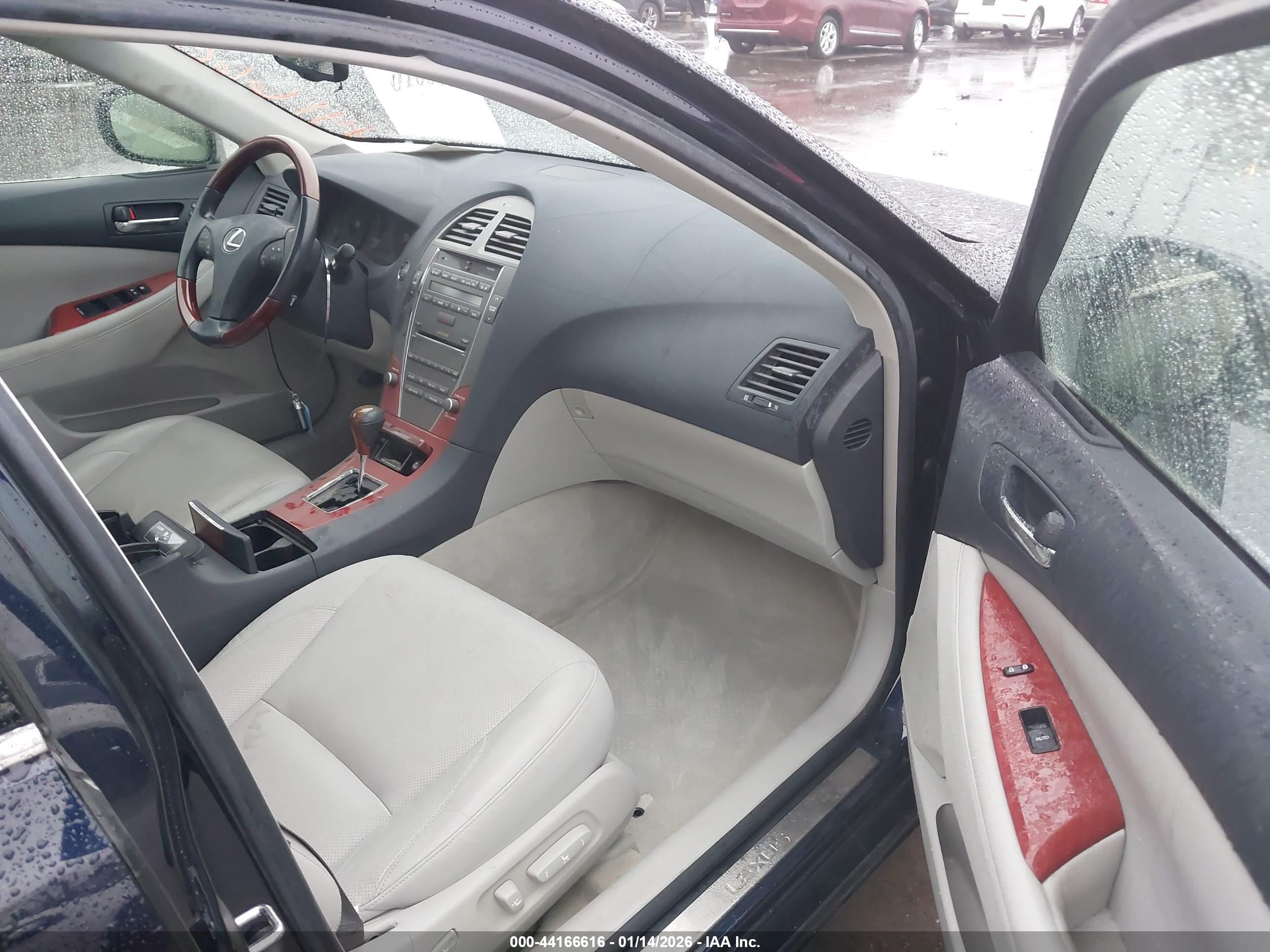 LEXUS ES image 5