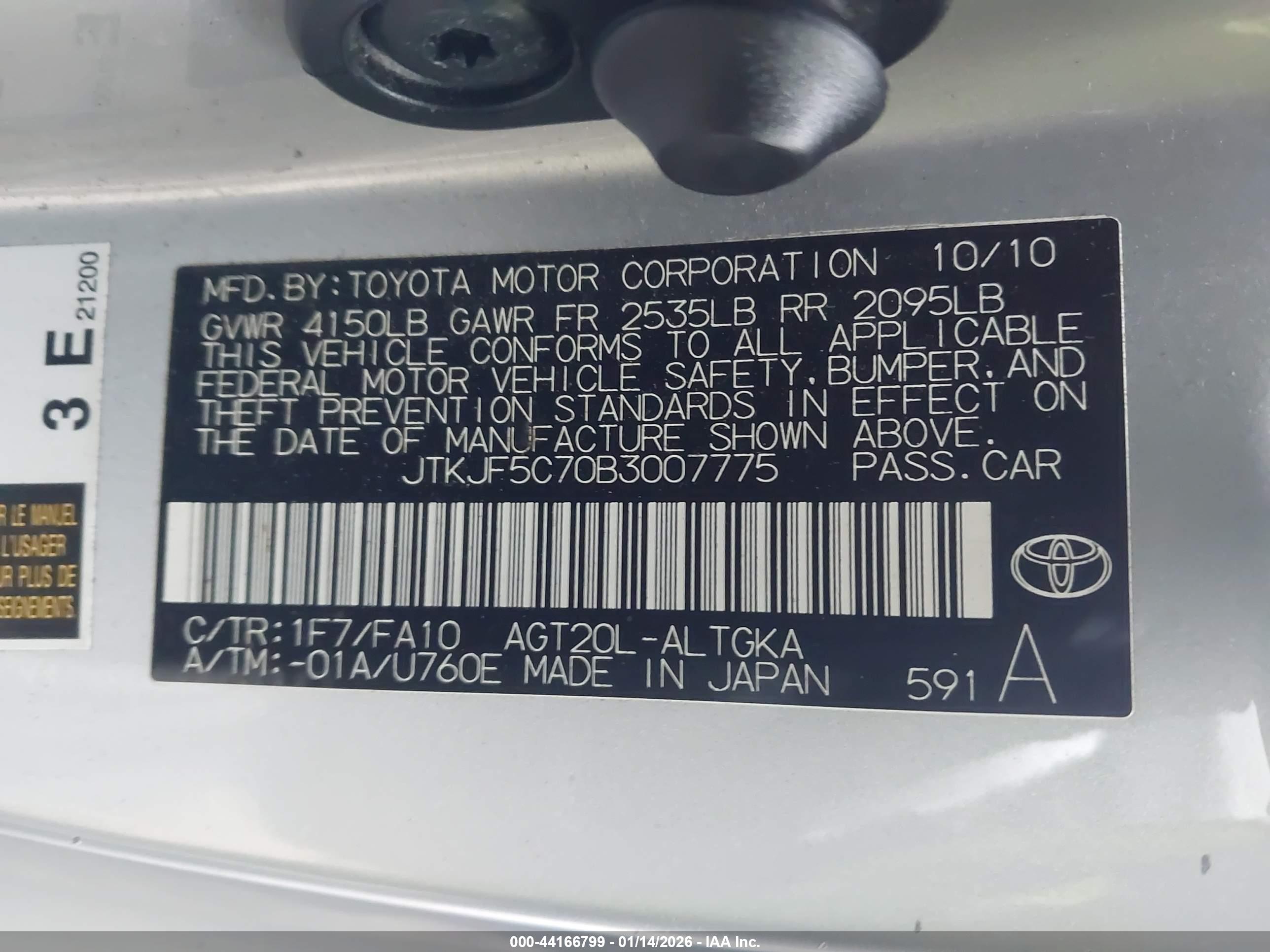 SCION TC image 9
